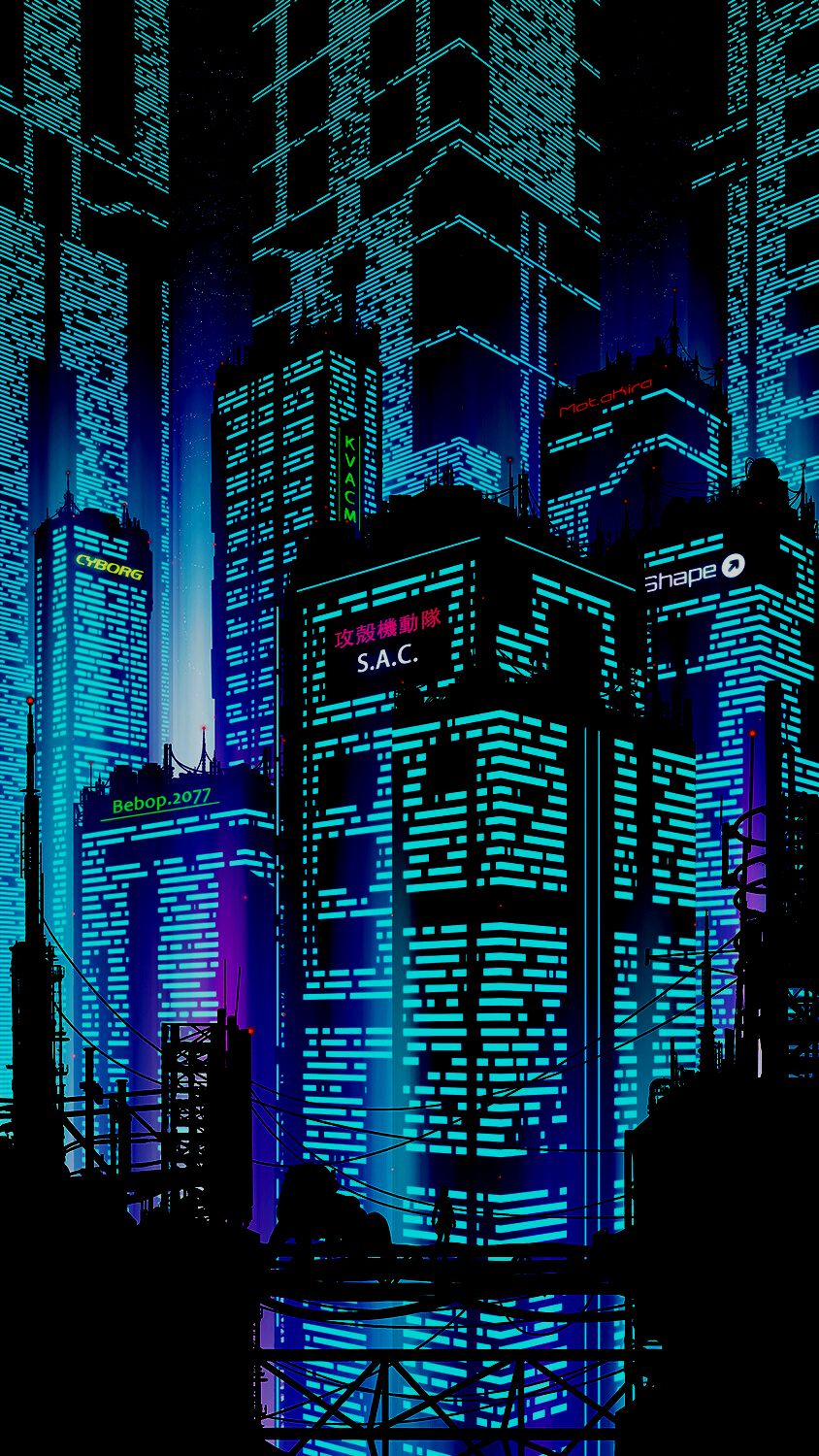 cyberpunk android Wallpapers