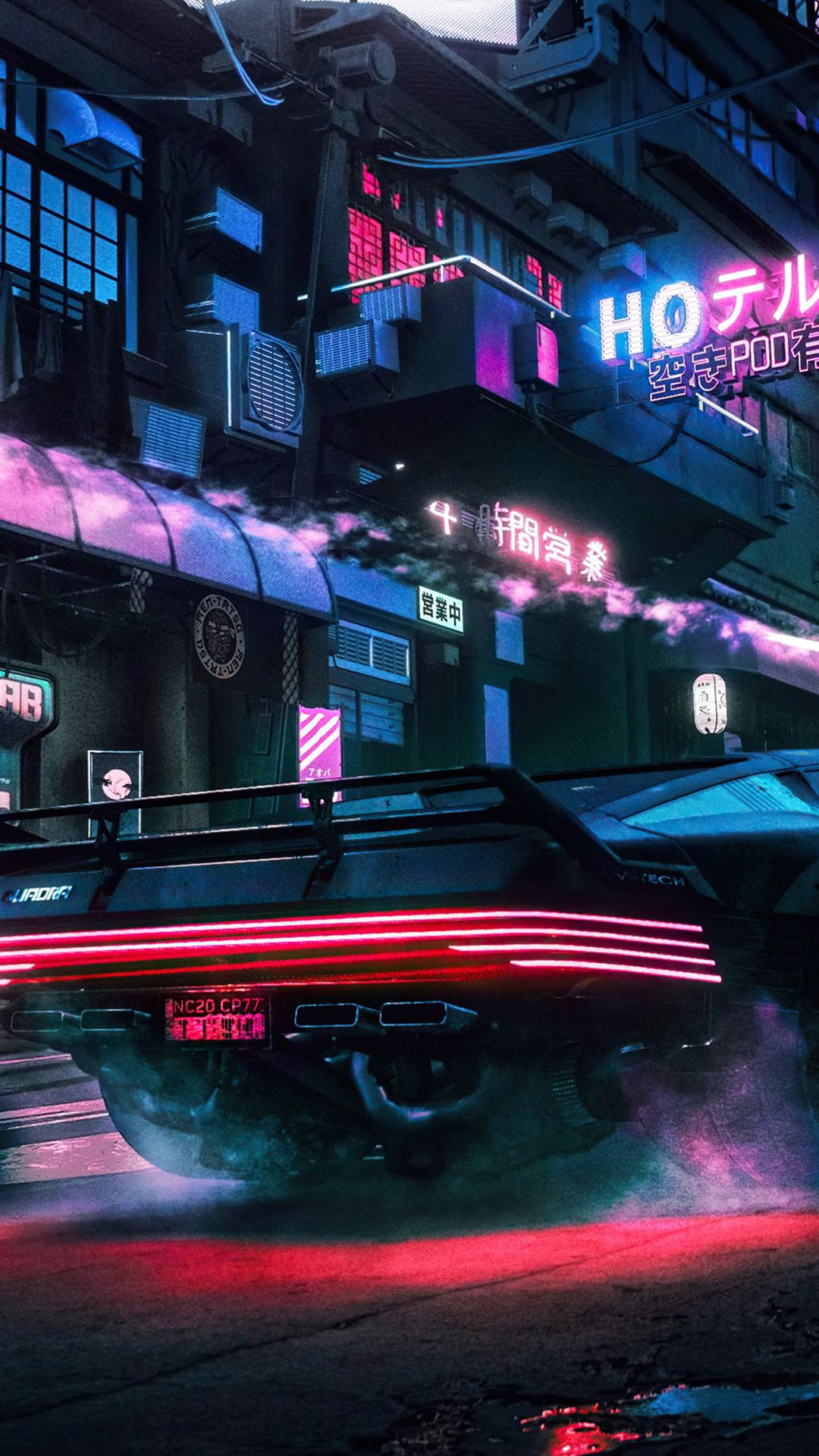 cyberpunk android Wallpapers