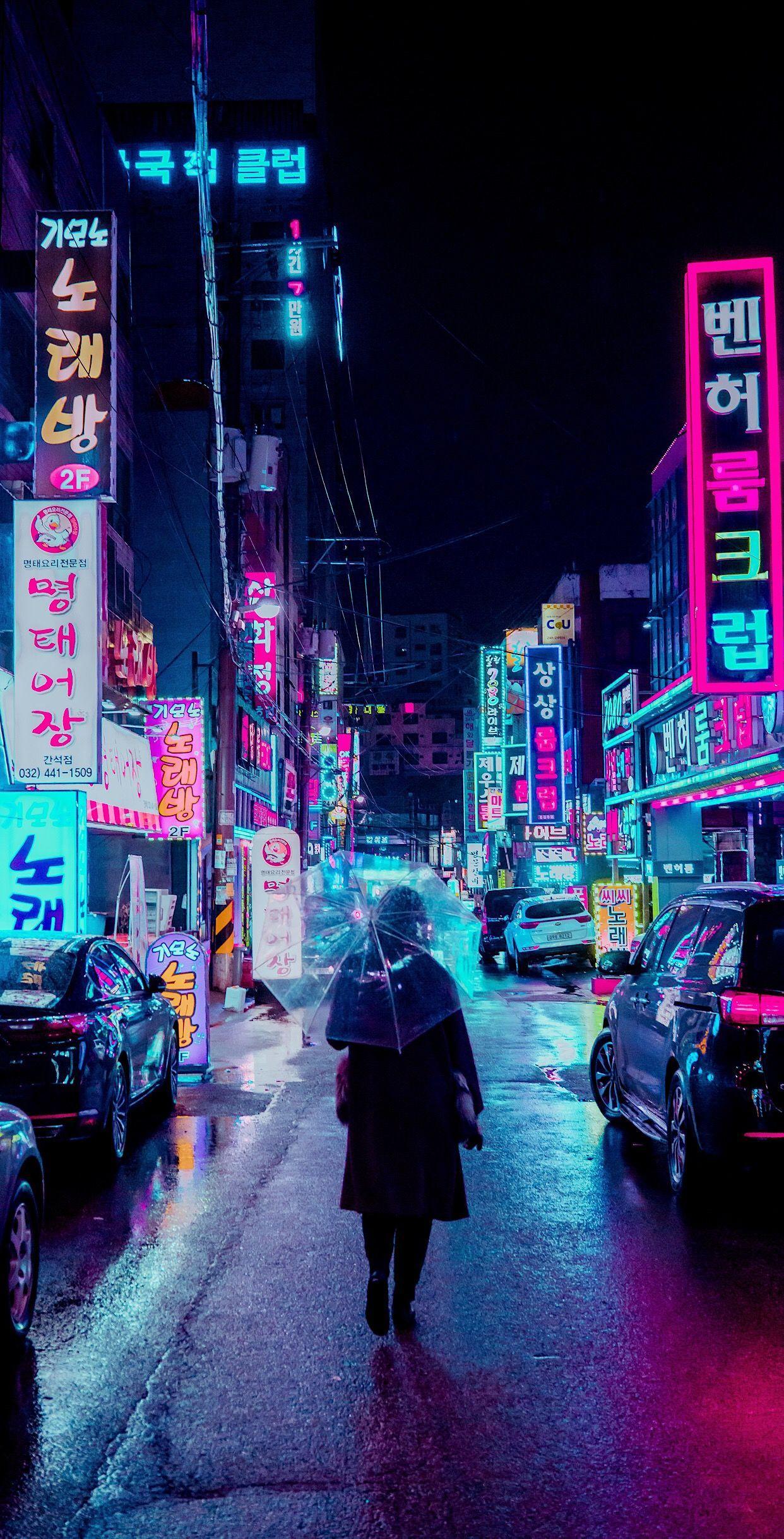 cyberpunk android Wallpapers