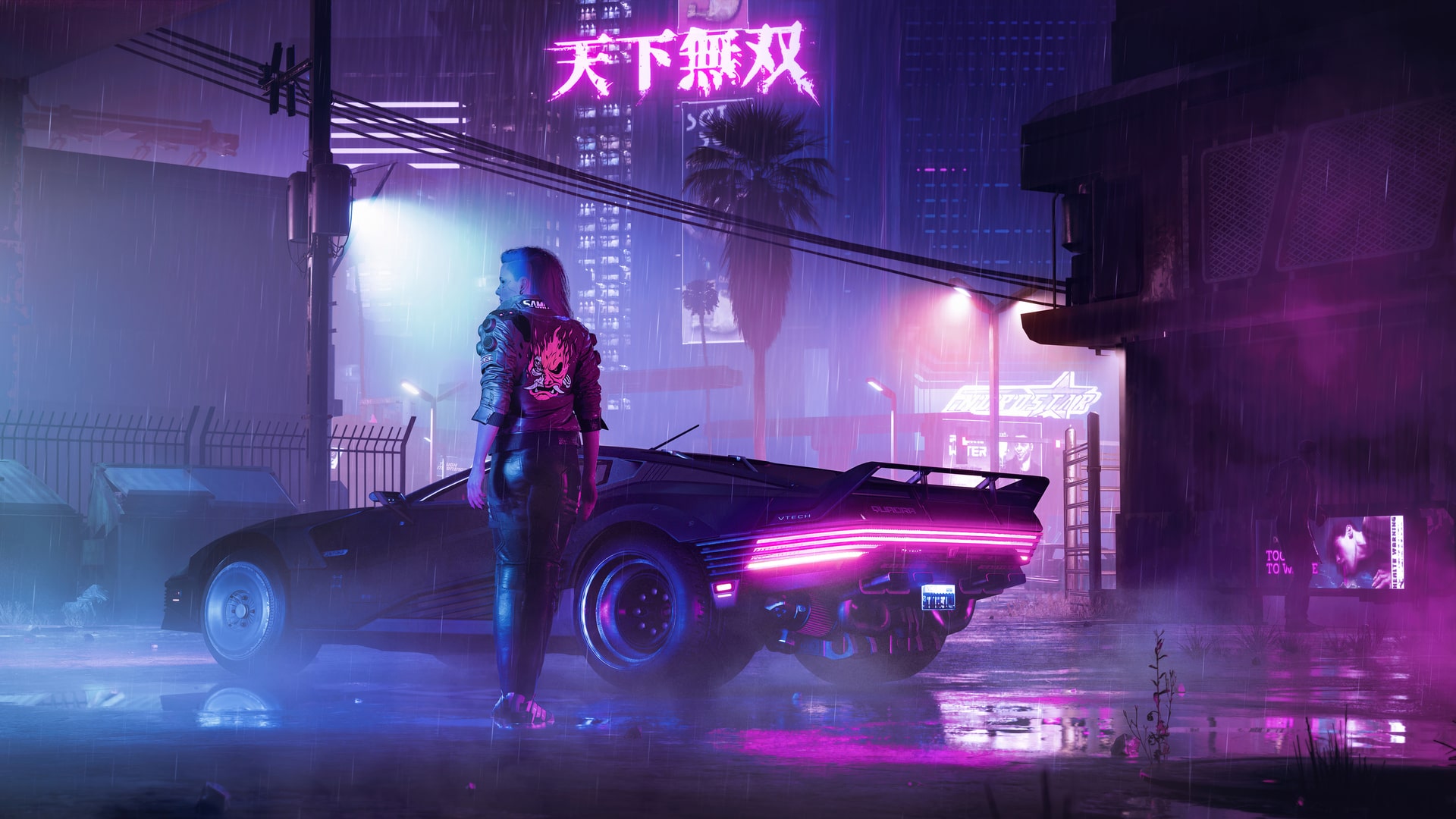 cyberpunk anime 4kWallpapers