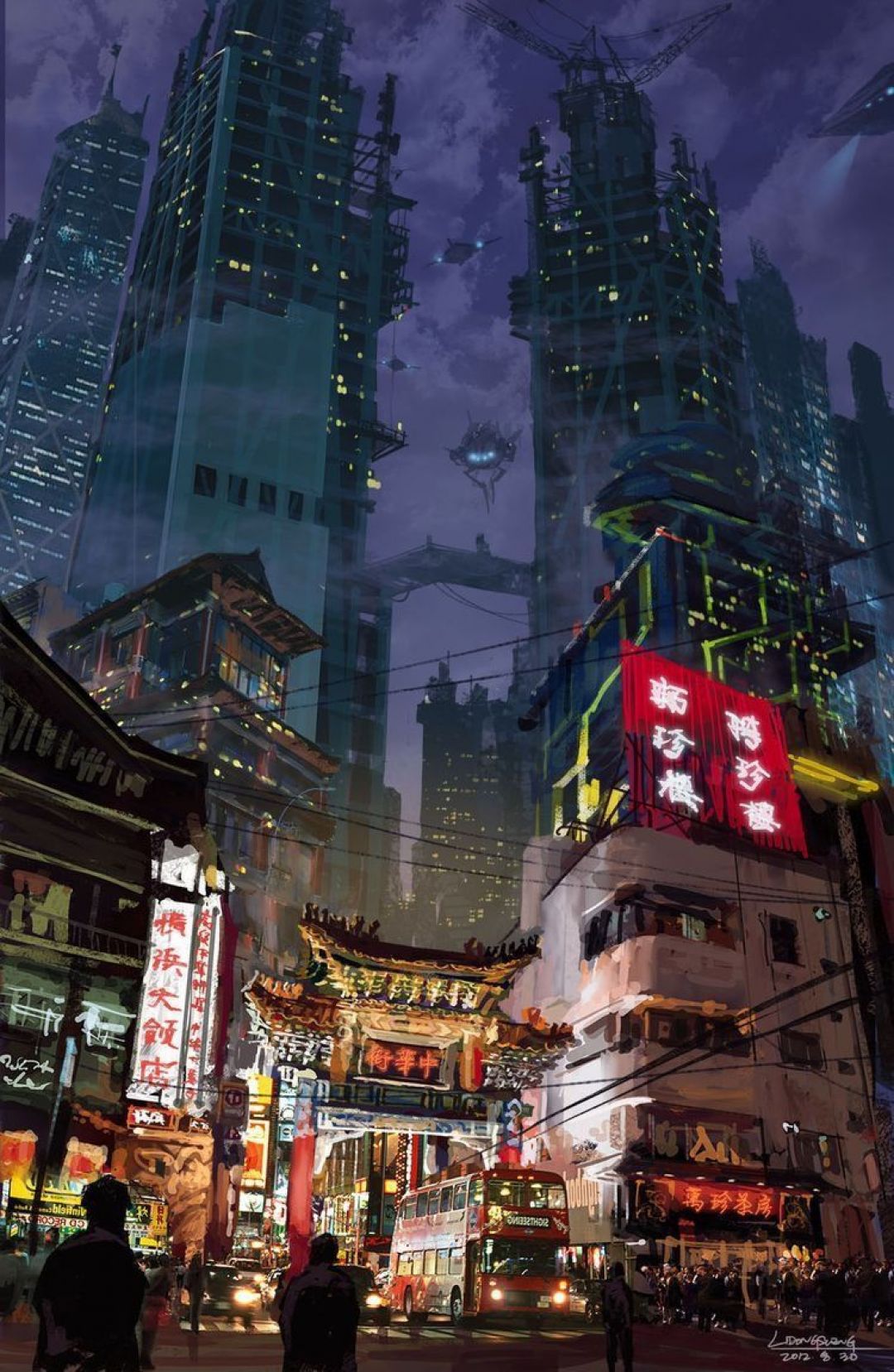 cyberpunk anime city Wallpapers