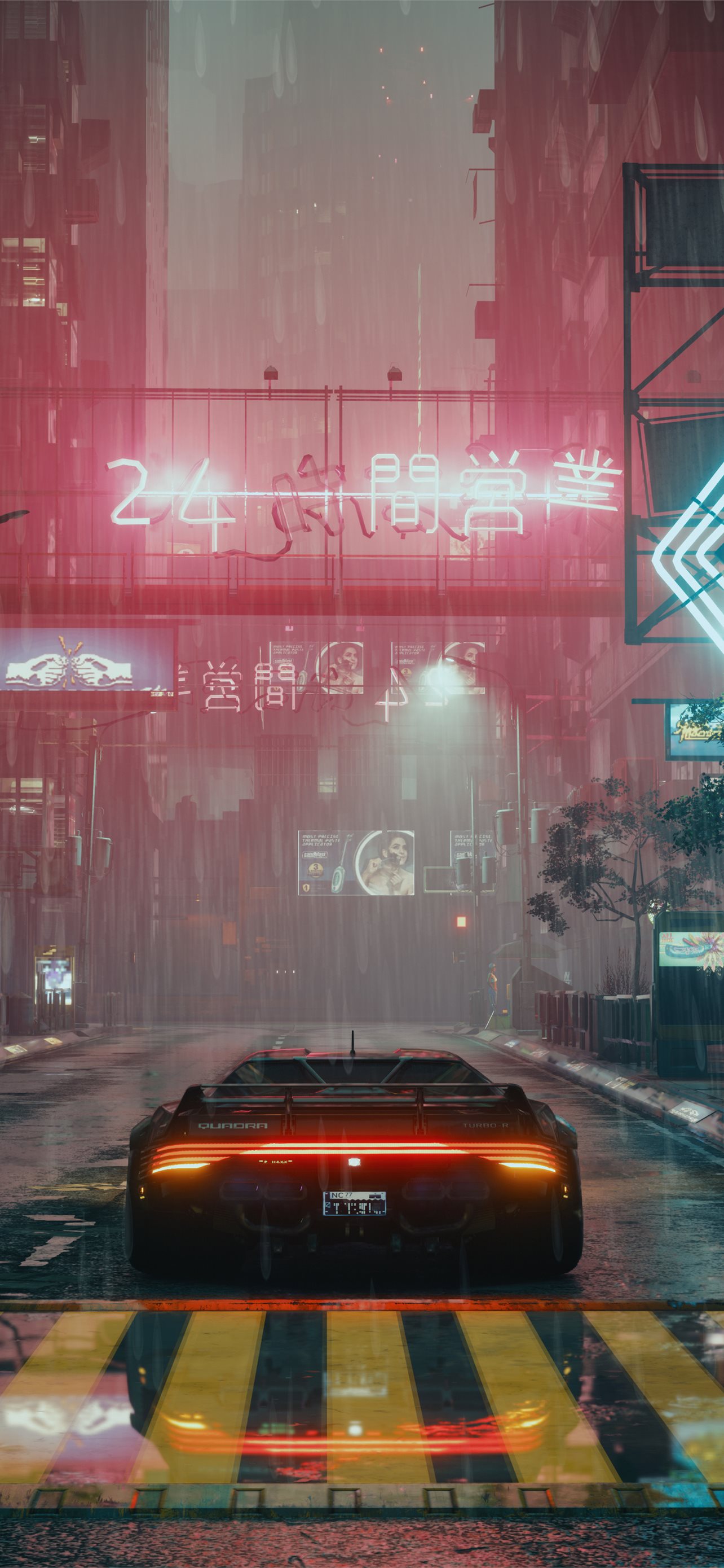 cyberpunk iphone Wallpapers