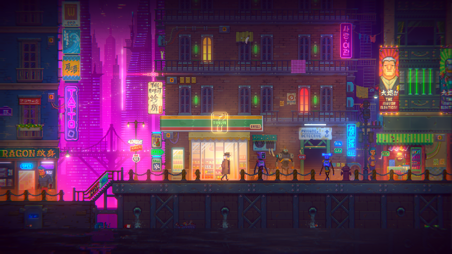 cyberpunk pixel Wallpapers