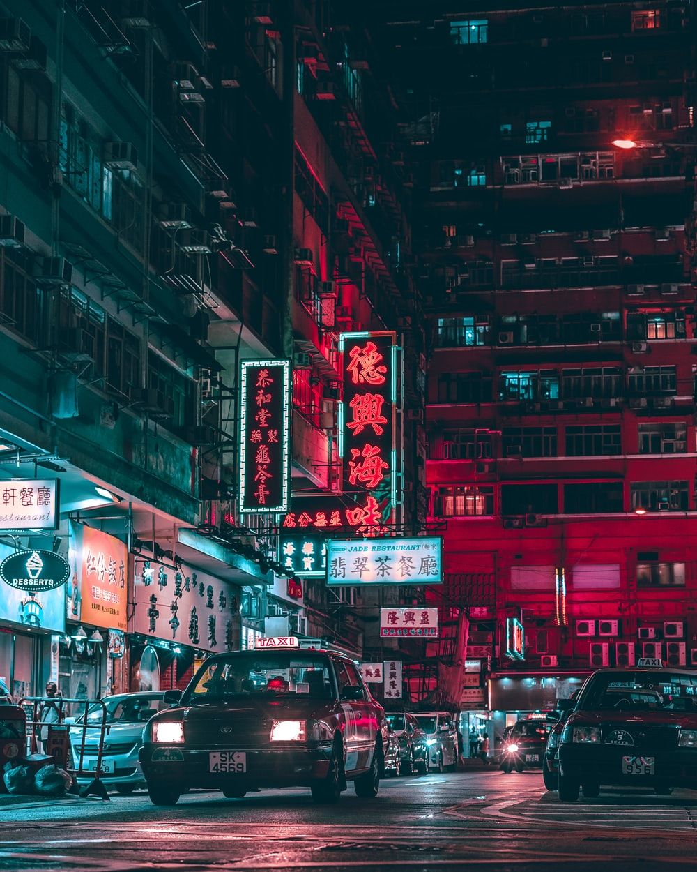 cyberpunk red Wallpapers