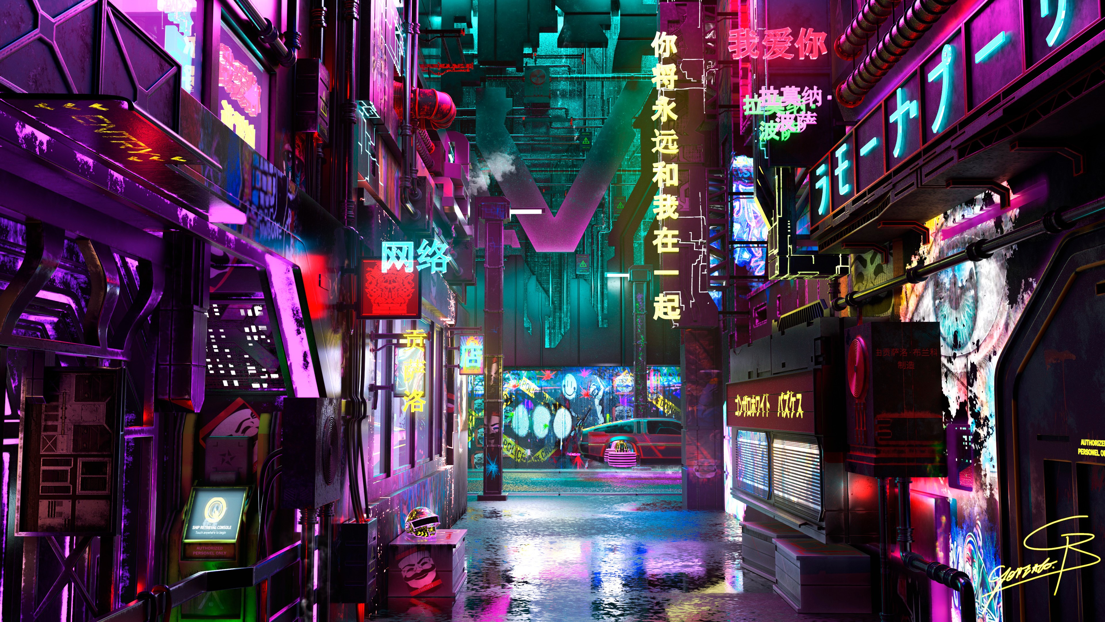 cyberpunk tokyo Wallpapers