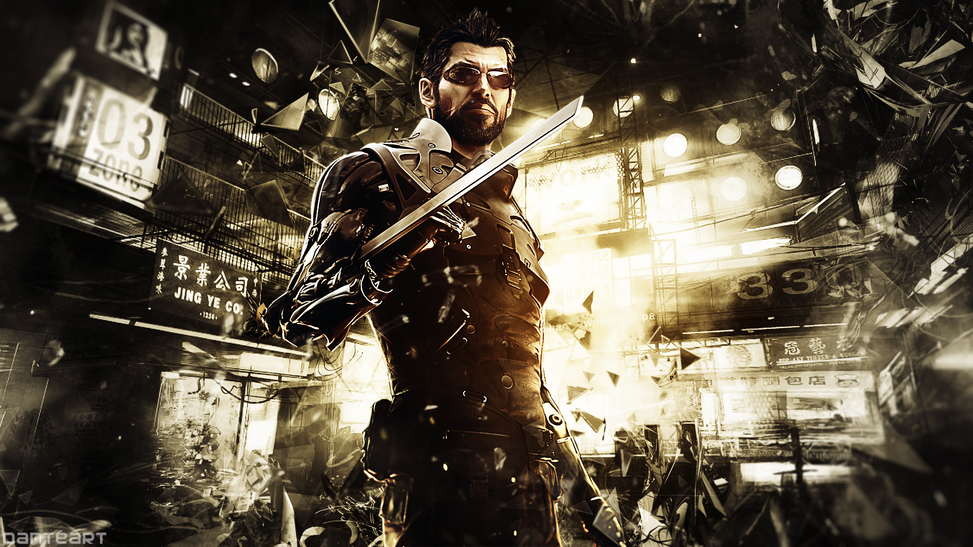 Deus Ex: Mankind Divided Wallpapers