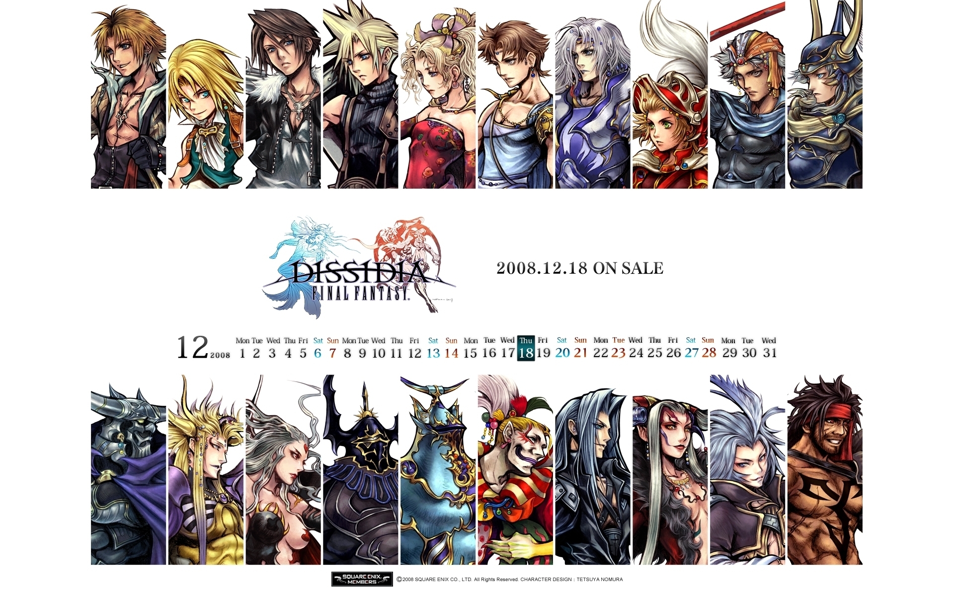 Dissidia: Final Fantasy Wallpapers