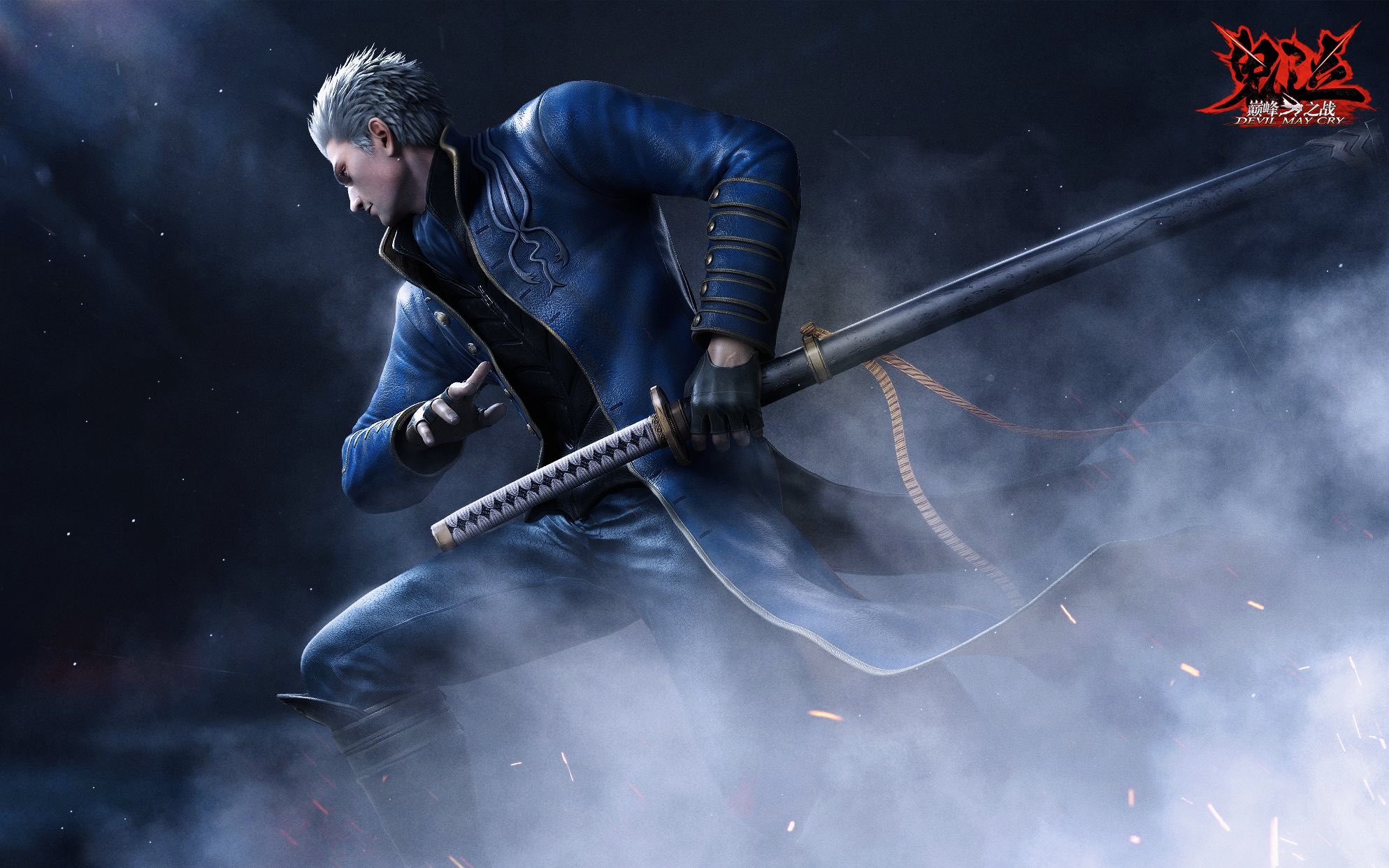 DMC 5 Vergil's Yamato Wallpapers