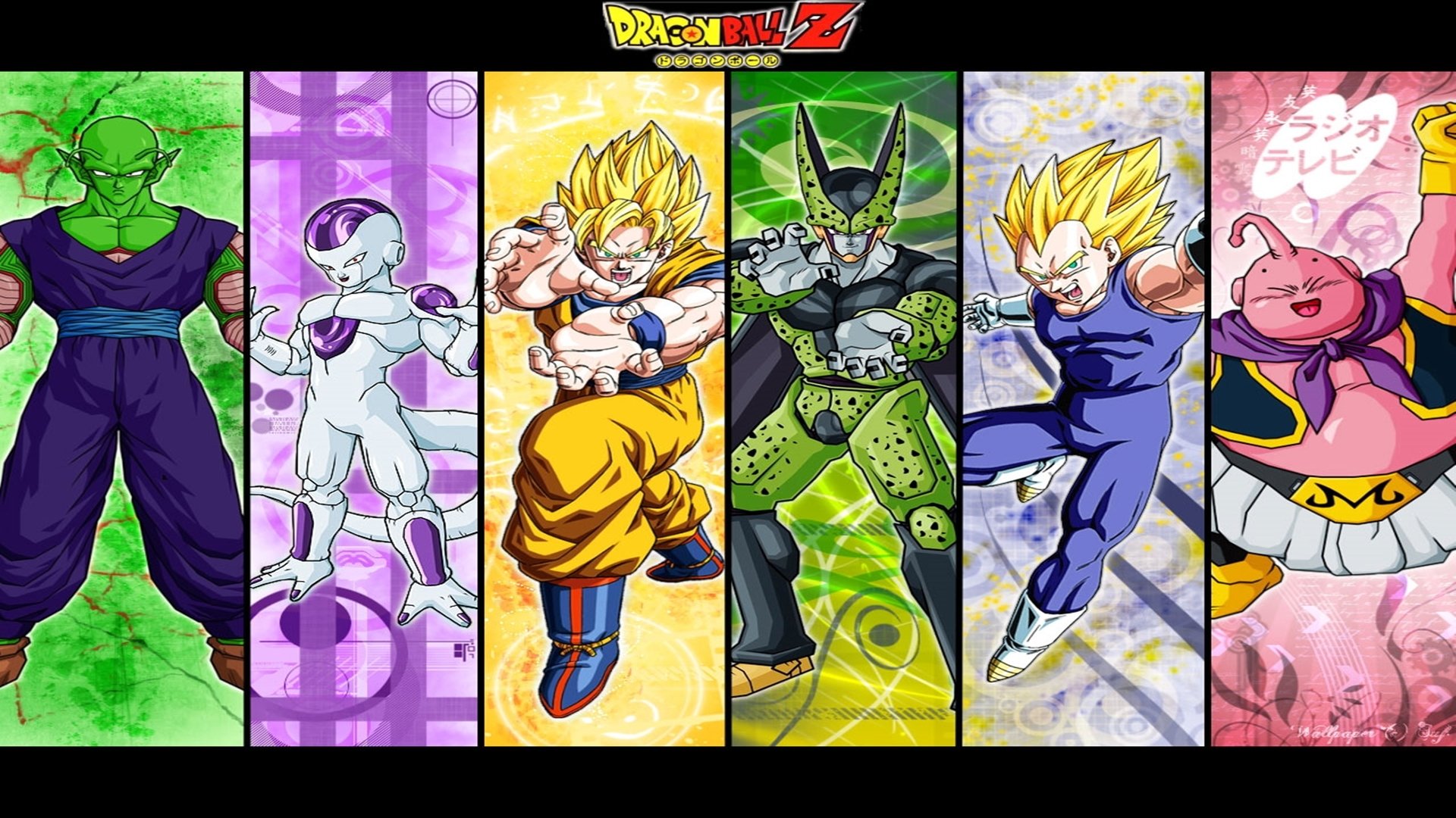 Dragon Ball Z: Budokai Tenkaichi 3 Wallpapers