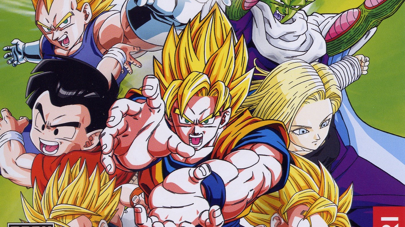 Dragon Ball Z: Budokai Tenkaichi 3 Wallpapers