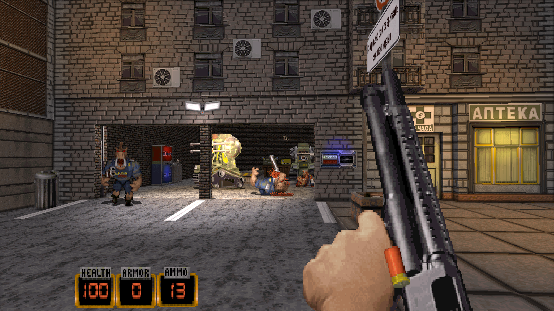 Duke Nukem 3D Remastered Wallpapers