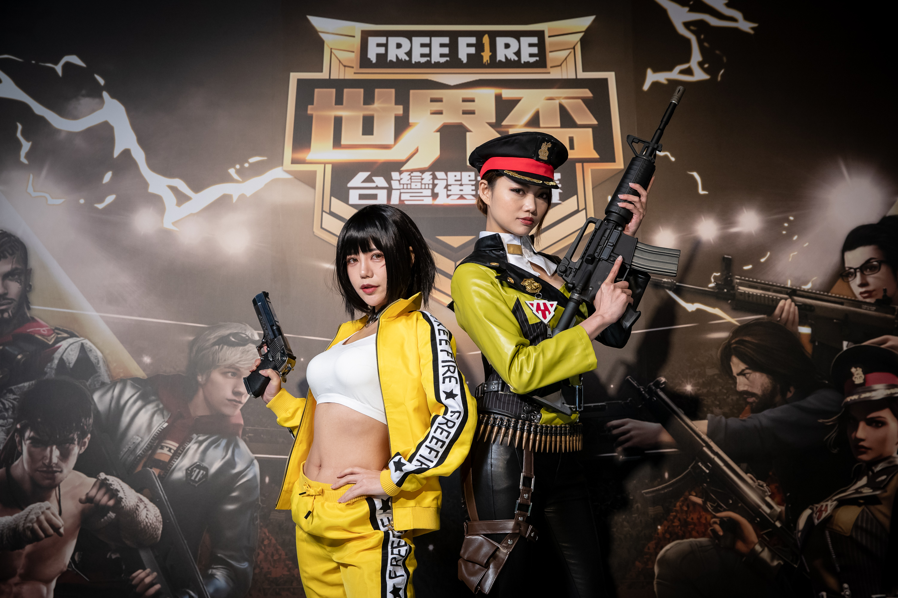 Garena Free Fire Wallpapers