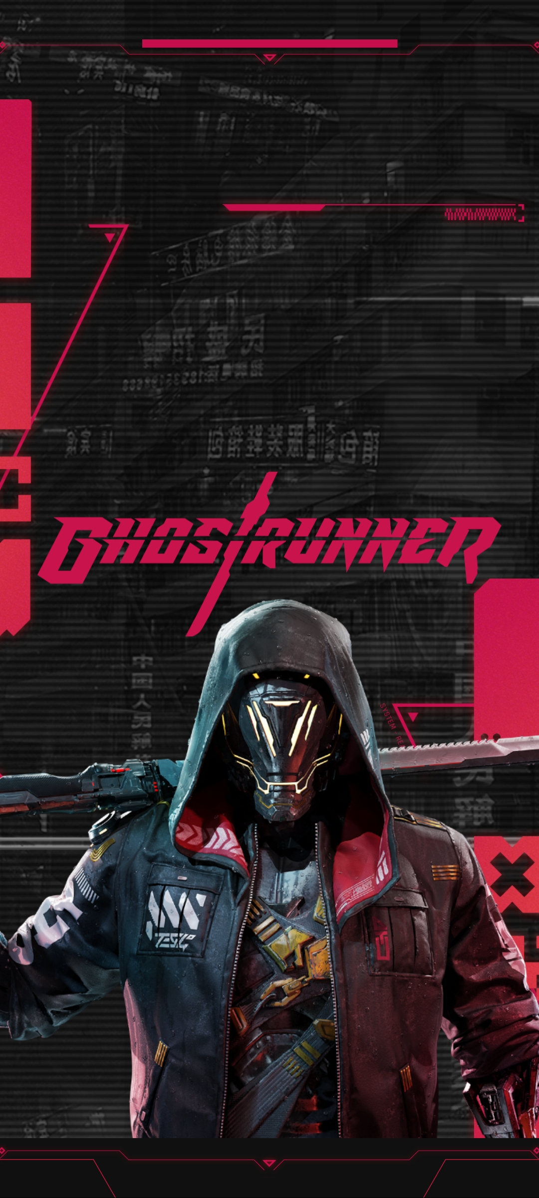 Ghostrunner Wallpapers