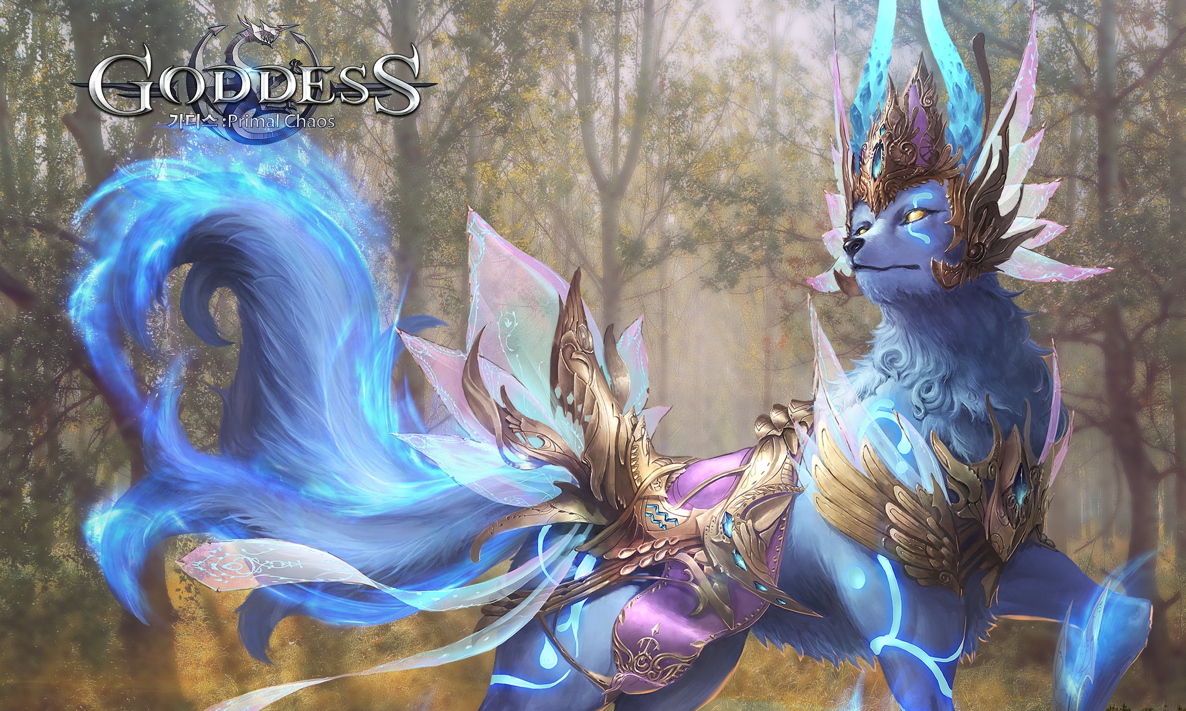 Goddess: Primal Chaos Wallpapers