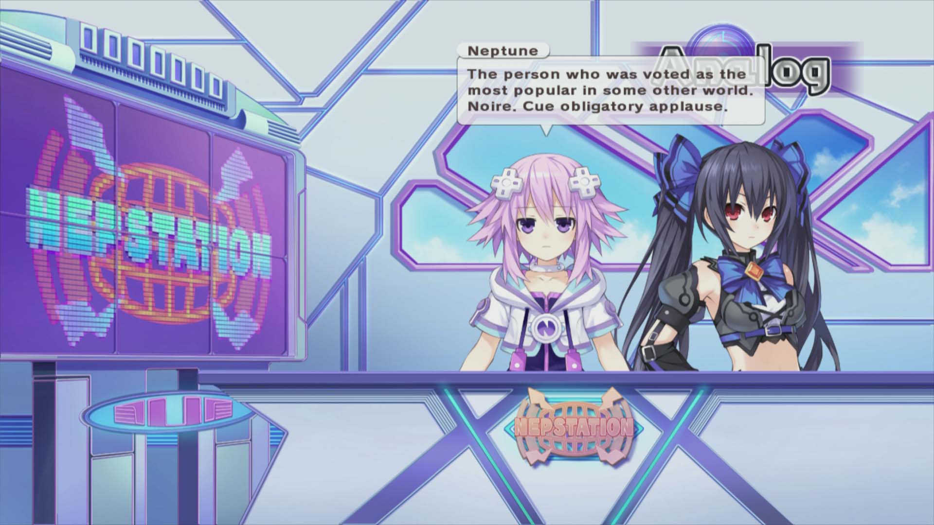 Hyperdimension Neptunia Victory Wallpapers