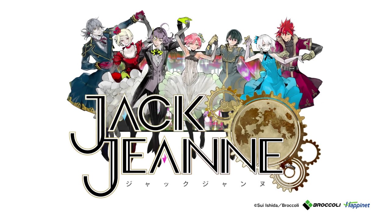 Jack Jeanne Wallpapers