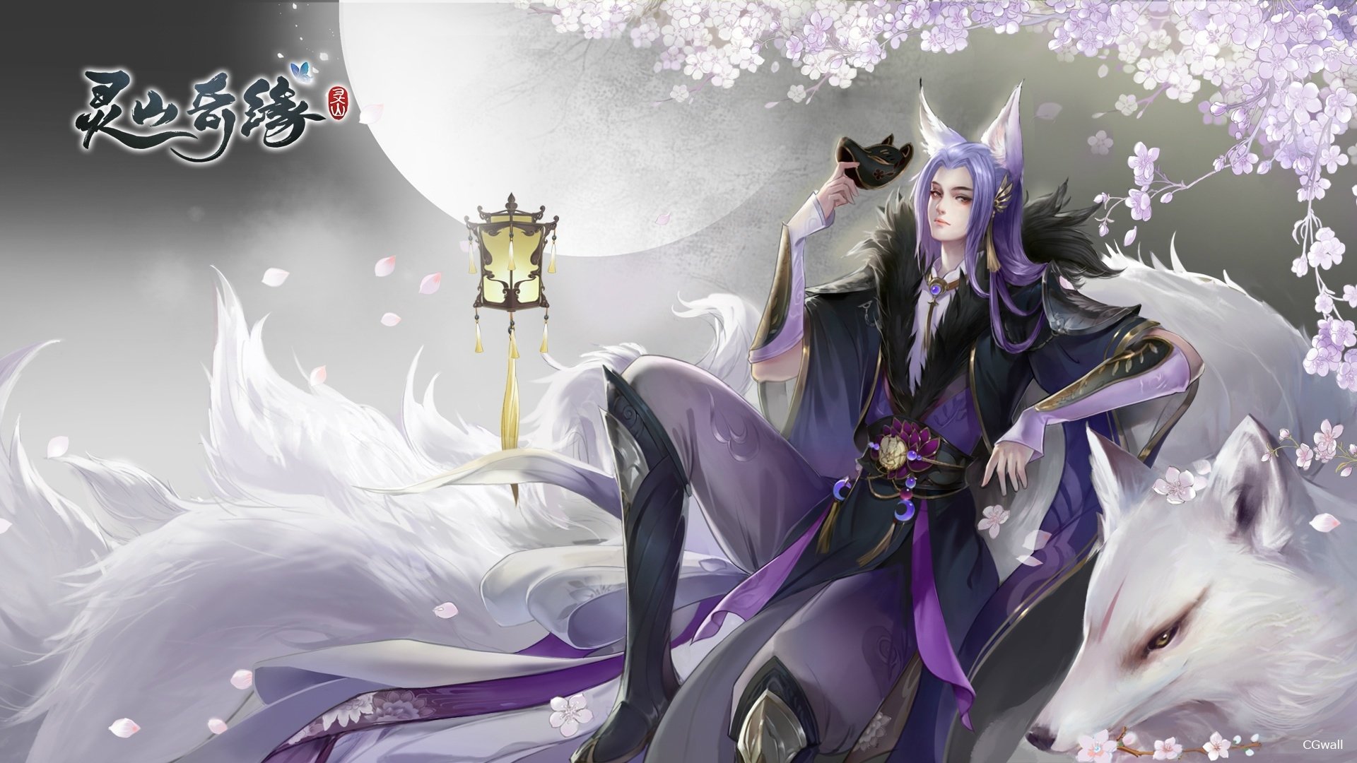 Lingshan Qi Yuan Female Character Wallpapers