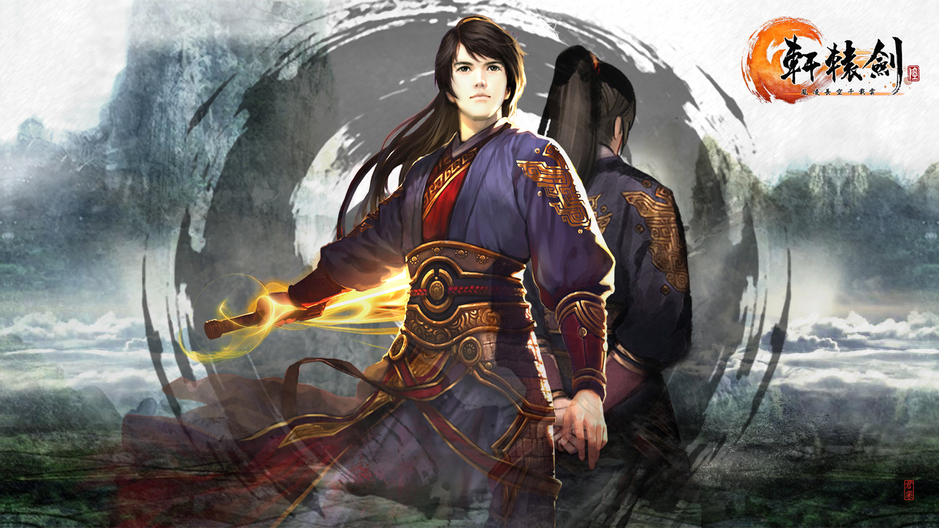 Lingshan Qi Yuan Female Character Wallpapers