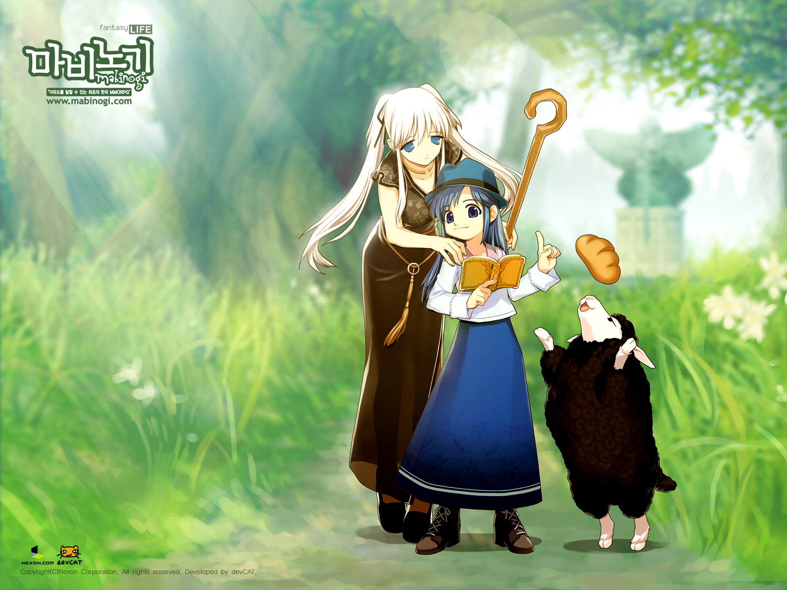 Mabinogi Wallpapers