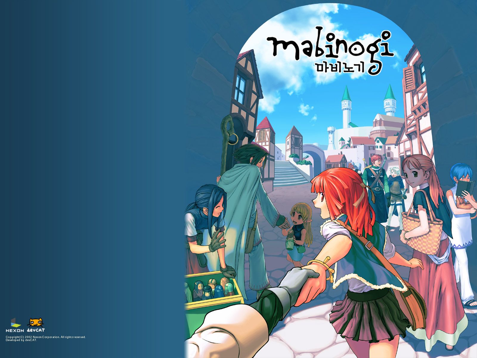 Mabinogi Wallpapers