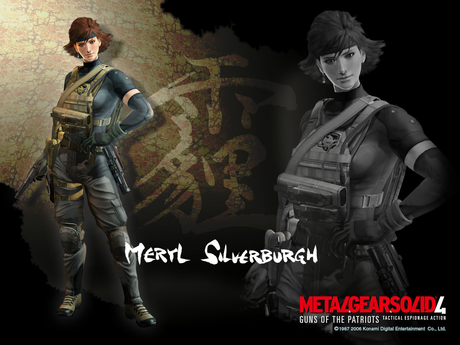 Metal Gear Solid 4: Guns of the Patriots Wallpapers