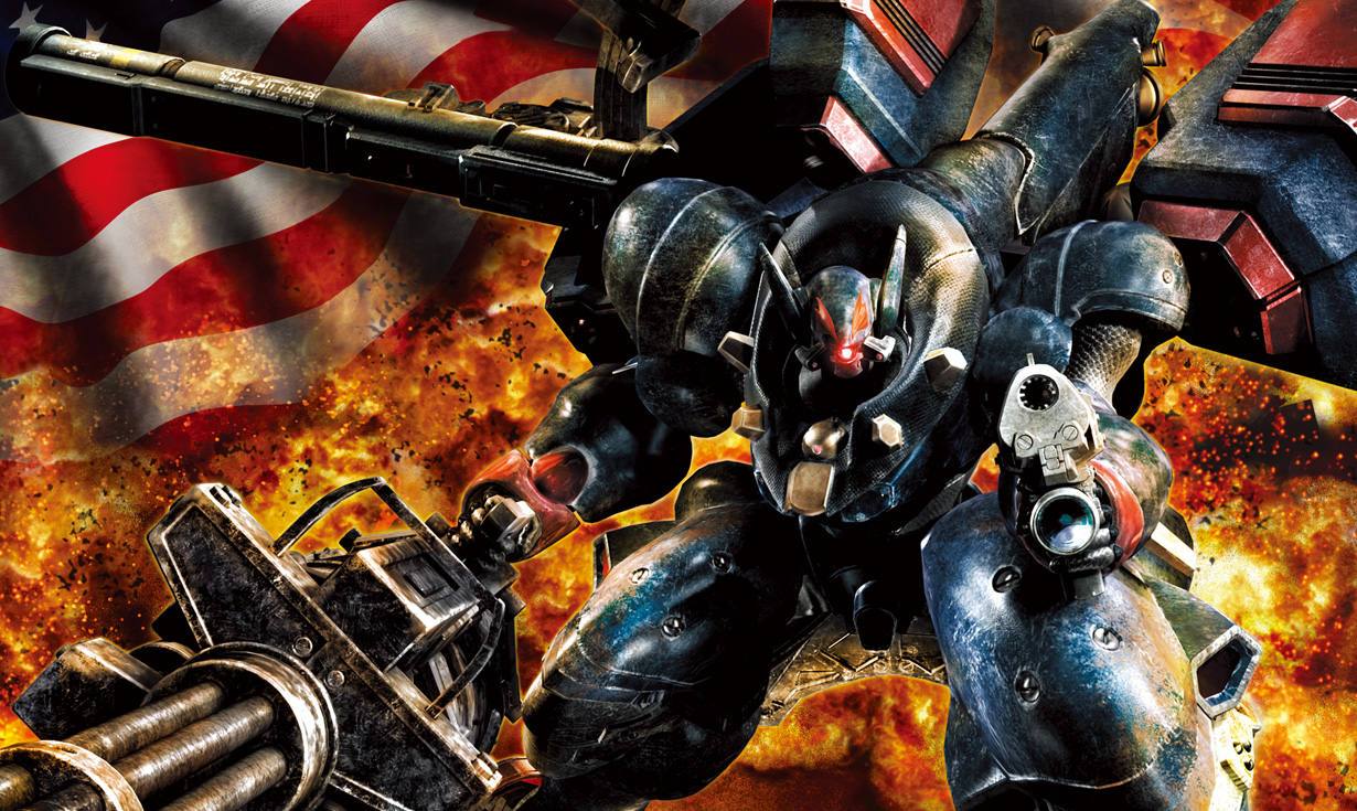 Metal Wolf Chaos 2021 Wallpapers