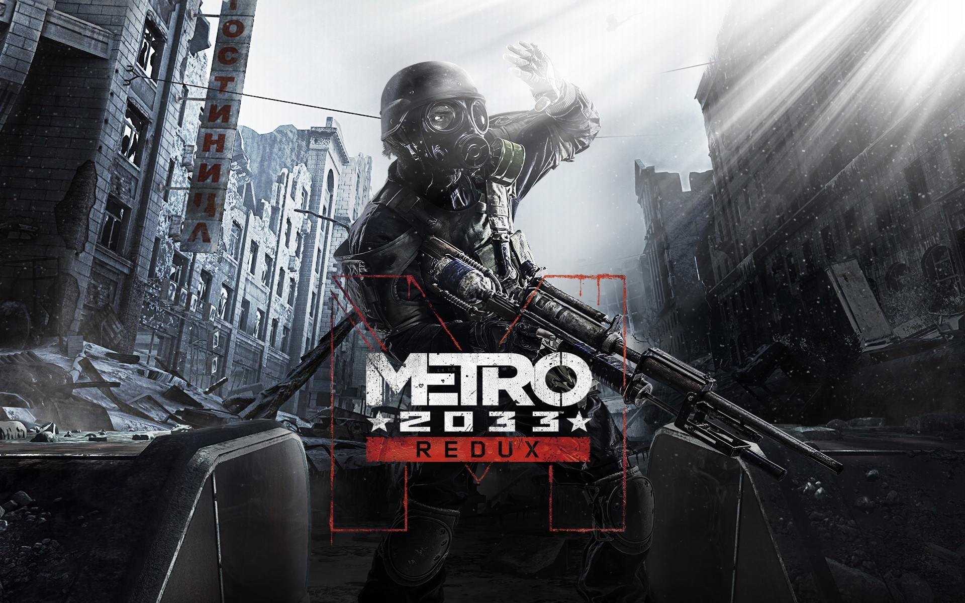 Metro 2033 Redux Wallpapers