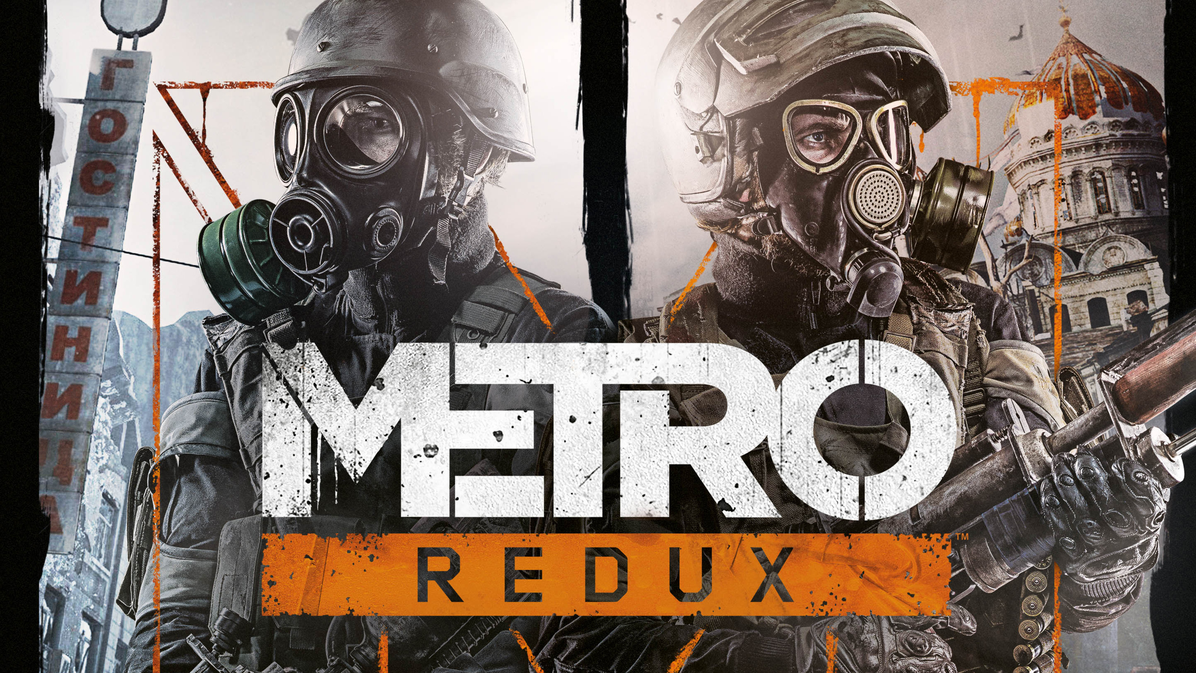 Metro 2033 Redux Wallpapers