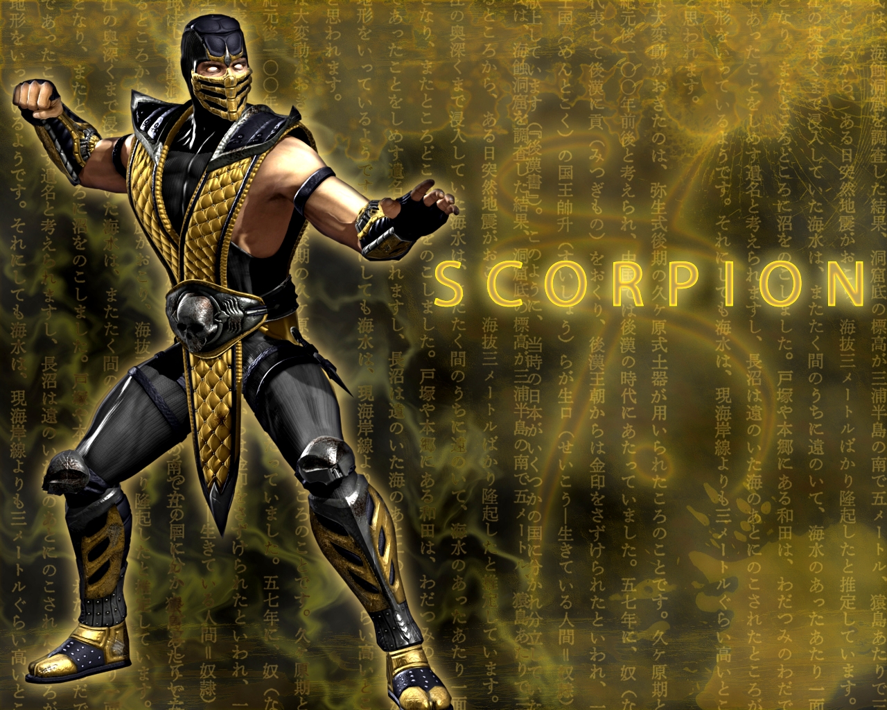 mortal kombat vs dc universe Wallpapers