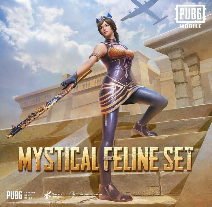 Mystical Feline PUBG Wallpapers