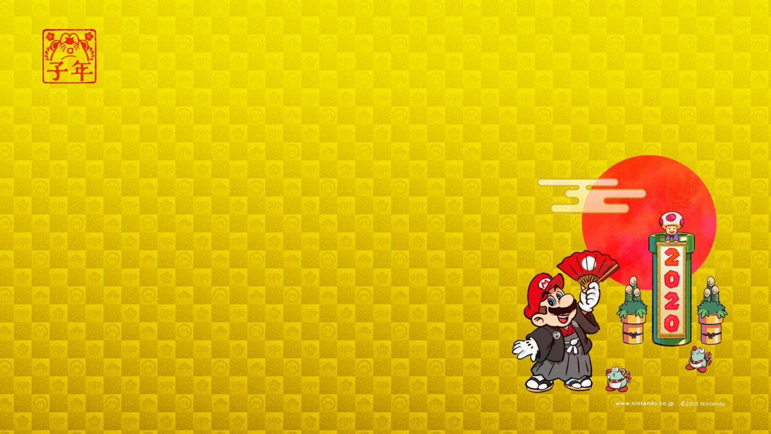 Nintendo Wallpapers