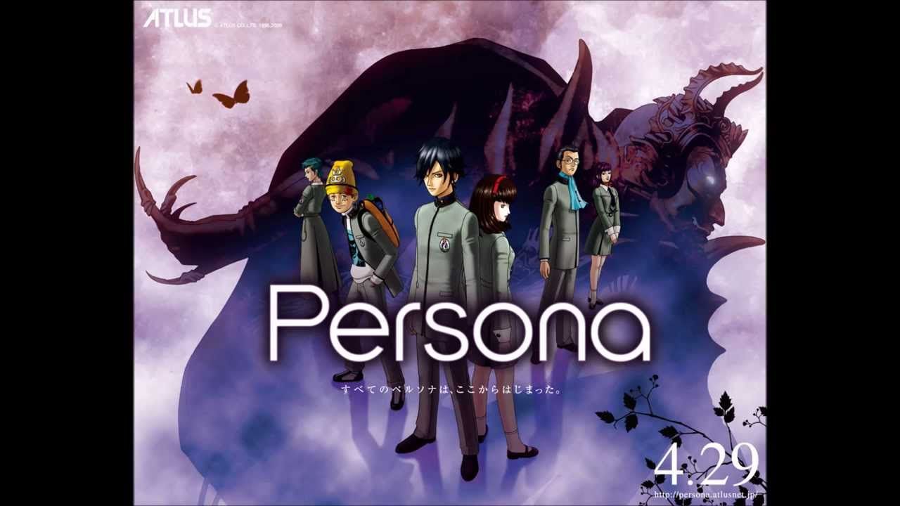 persona 1  Wallpapers