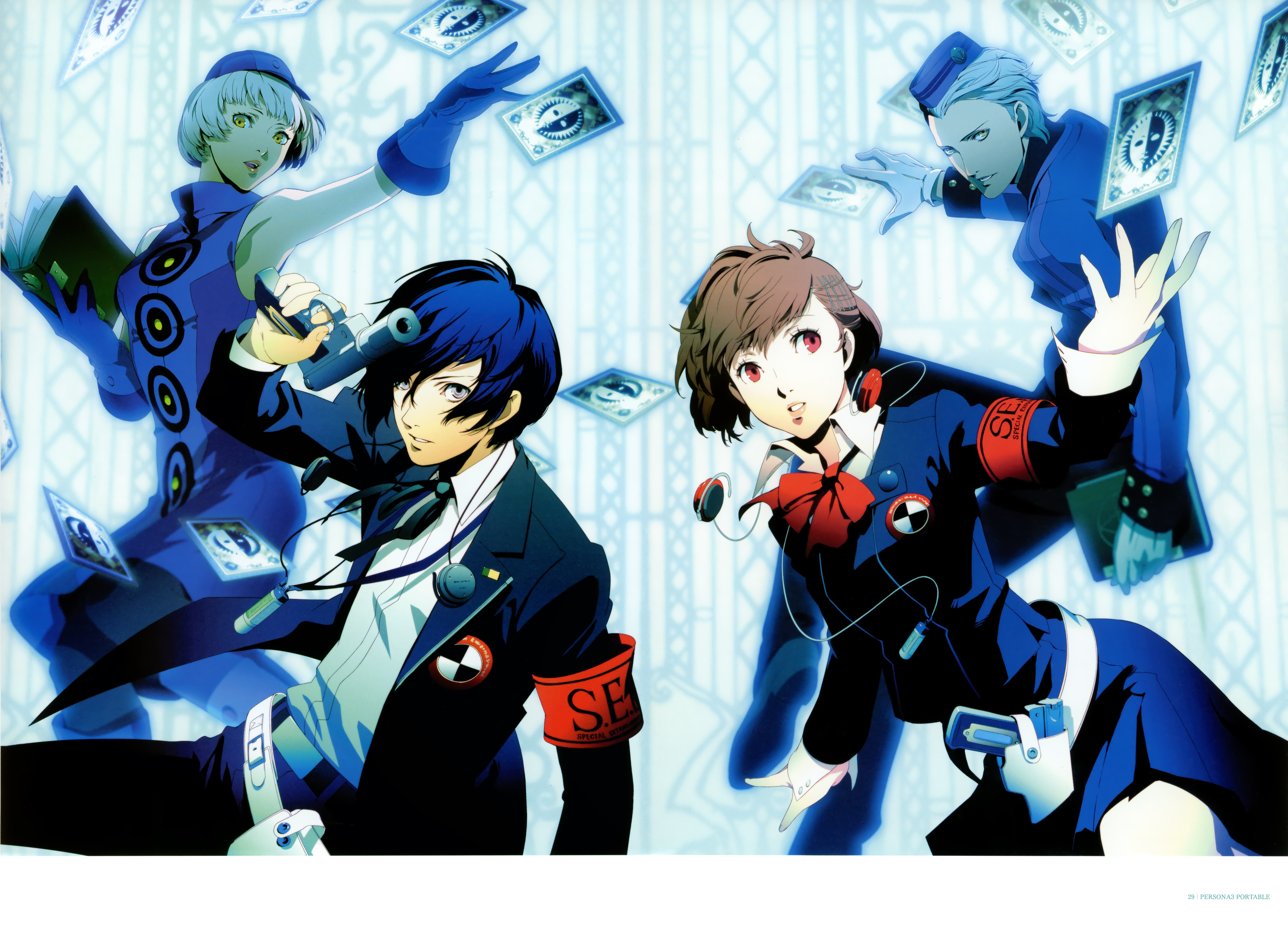 Persona 3 Portable Wallpapers