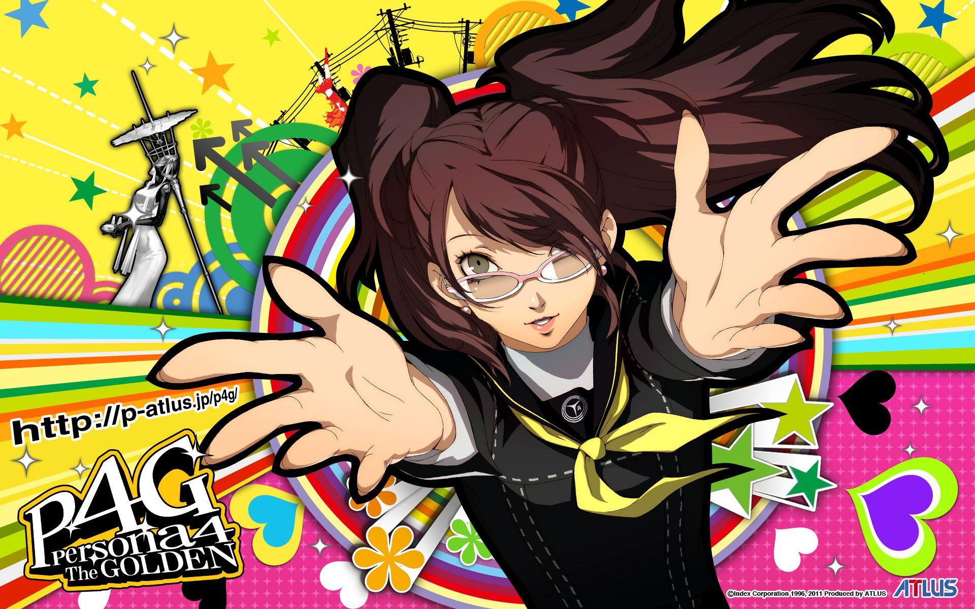 persona 4 rise  Wallpapers