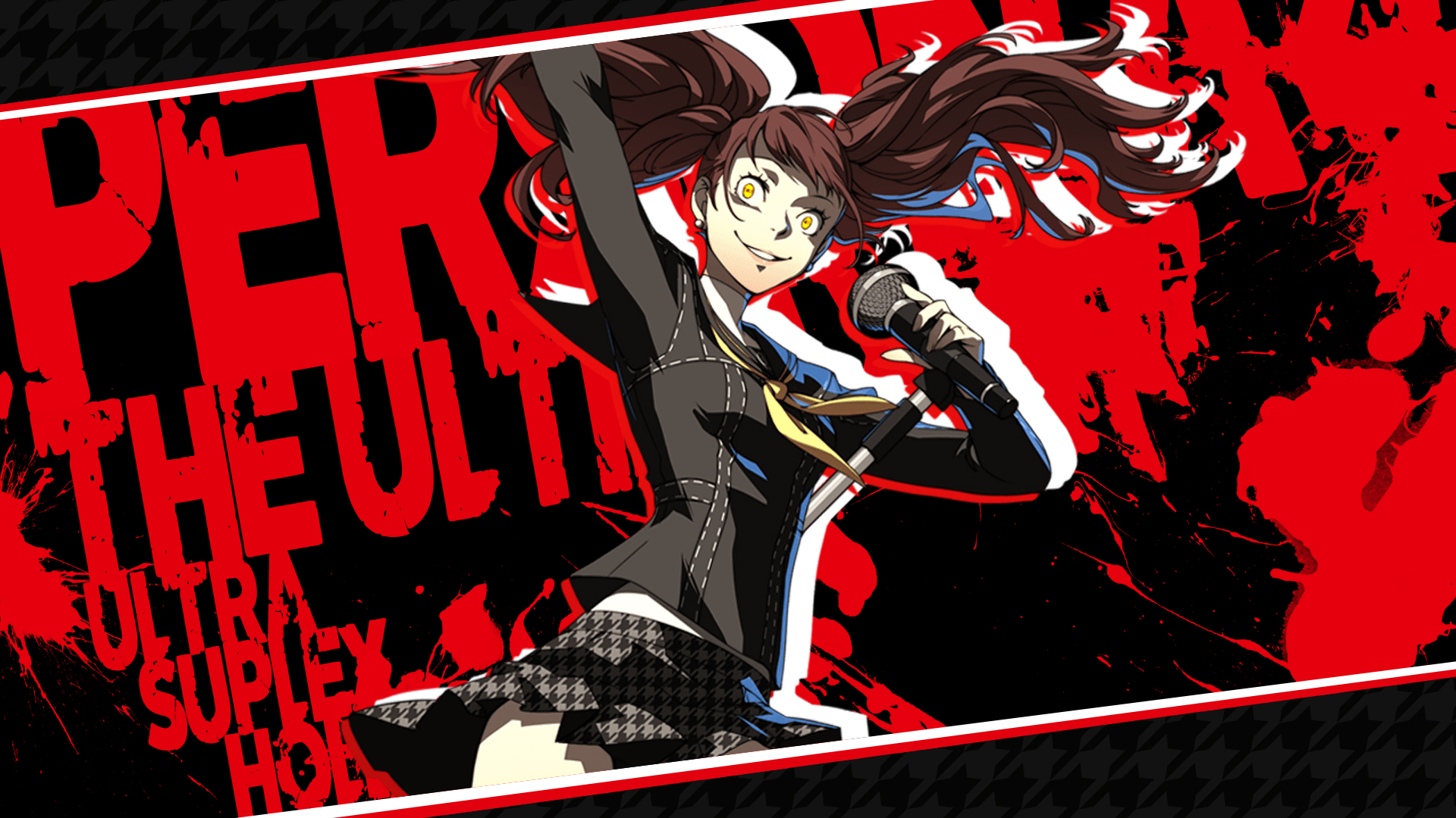 persona 4 rise  Wallpapers