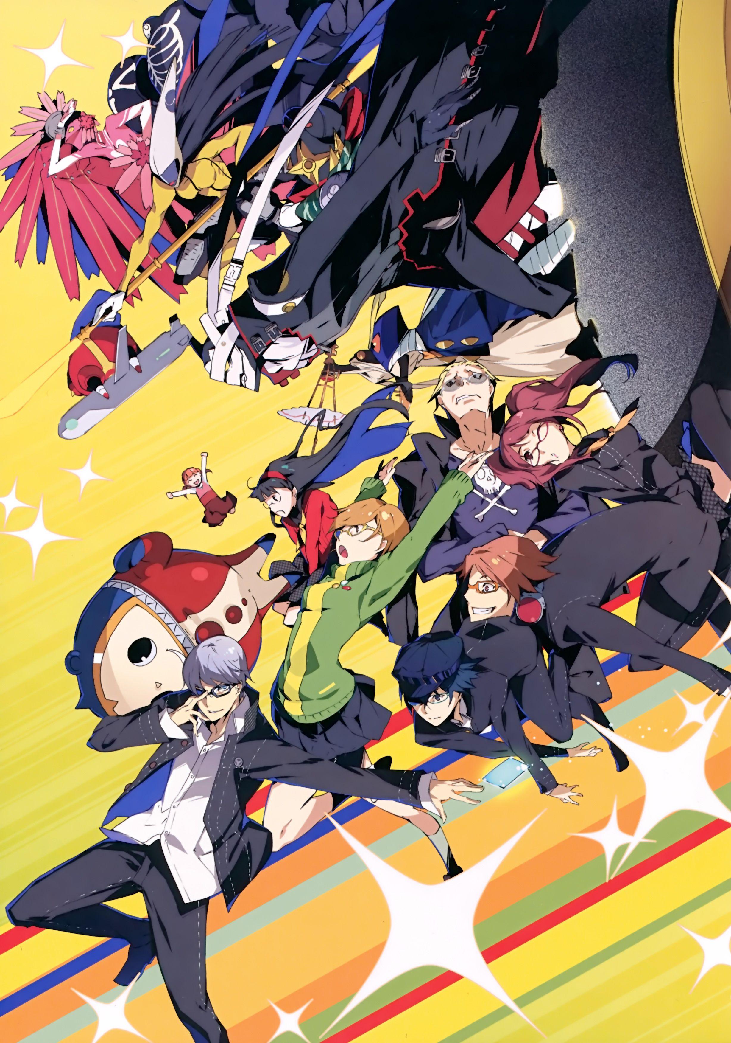 persona 4 rise  Wallpapers