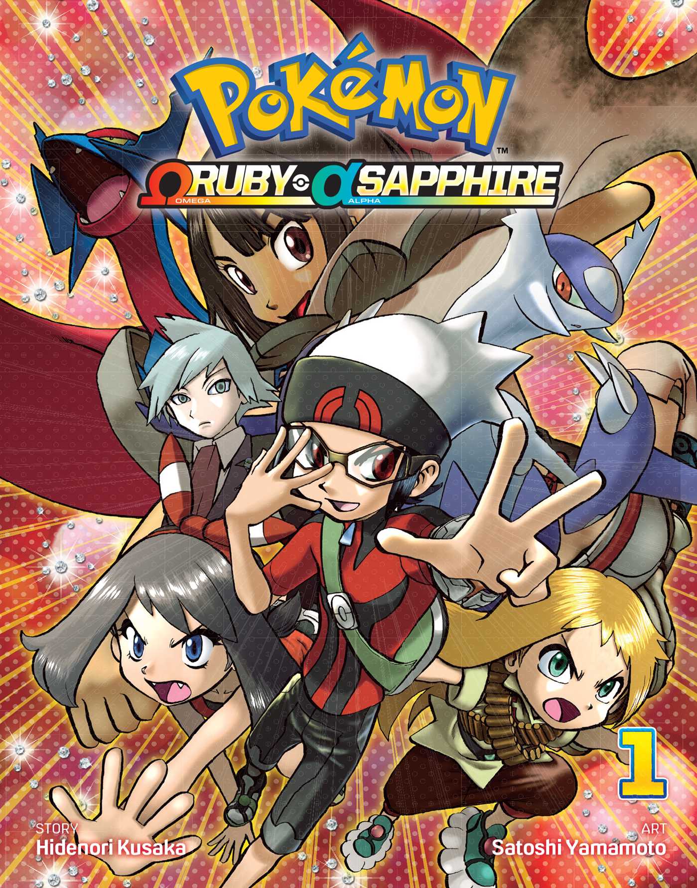 Pokemon: Omega Ruby and Alpha Sapphire Wallpapers