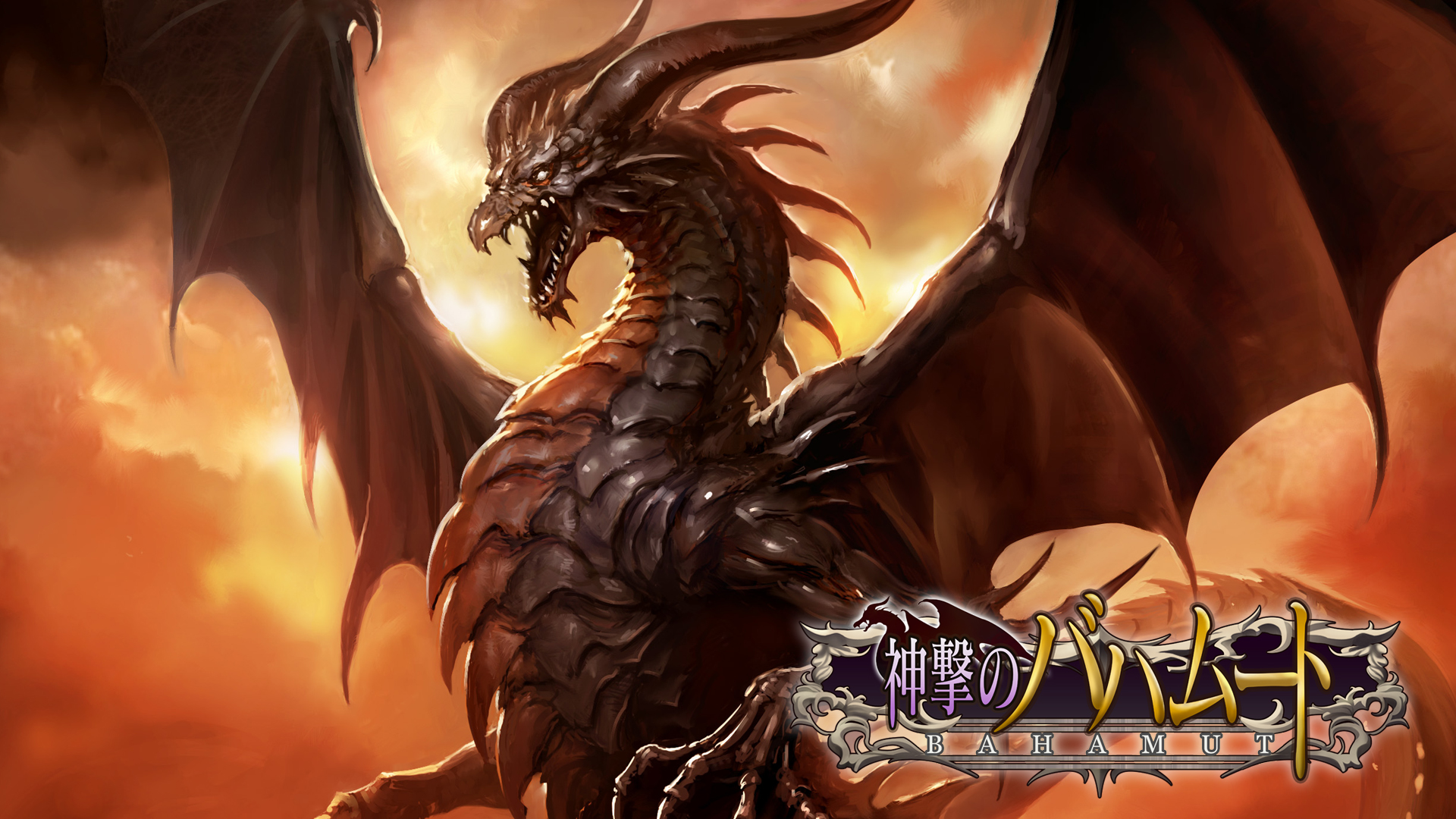 Rage of Bahamut Wallpapers