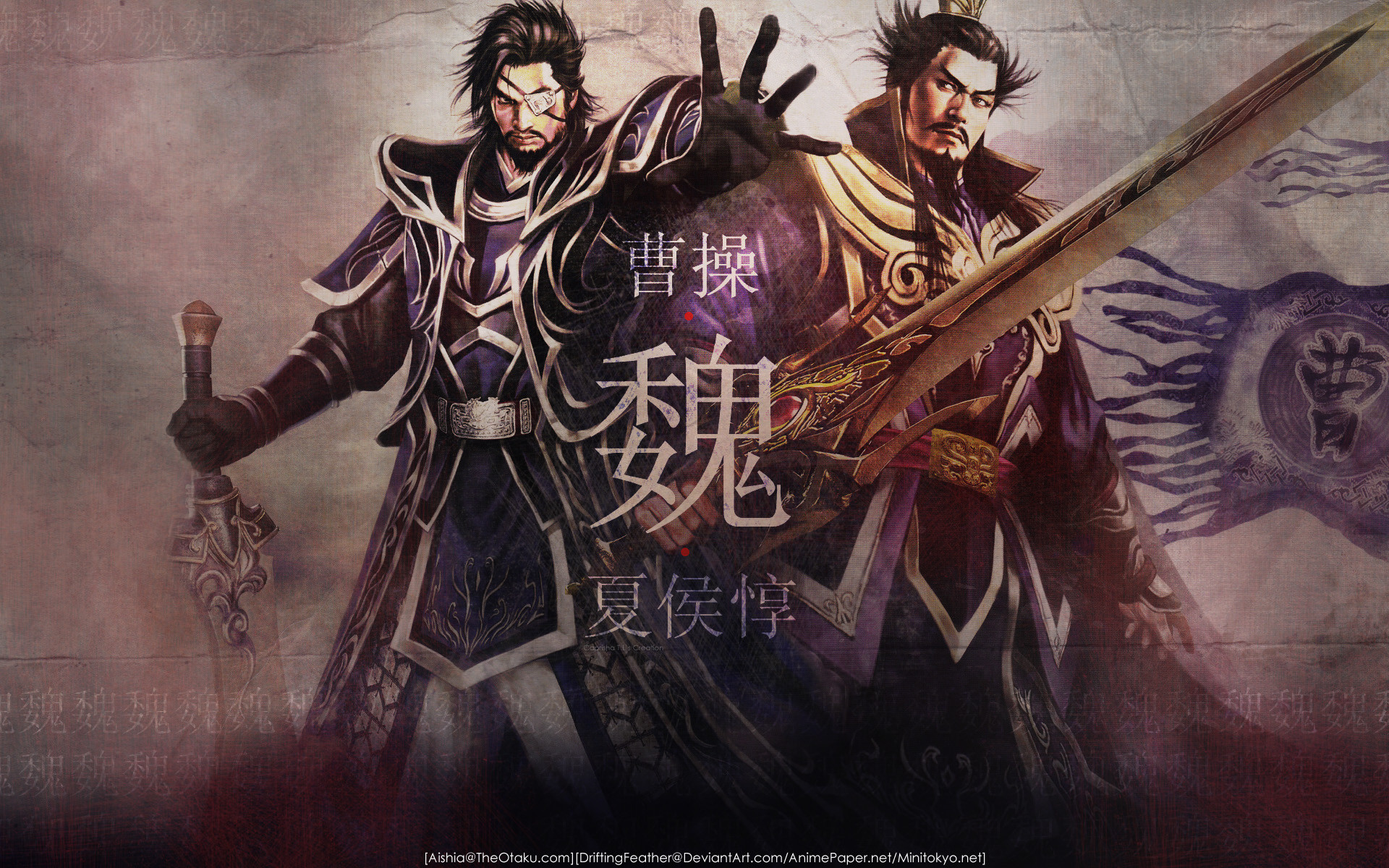 Samurai Warriors 5 Wallpapers