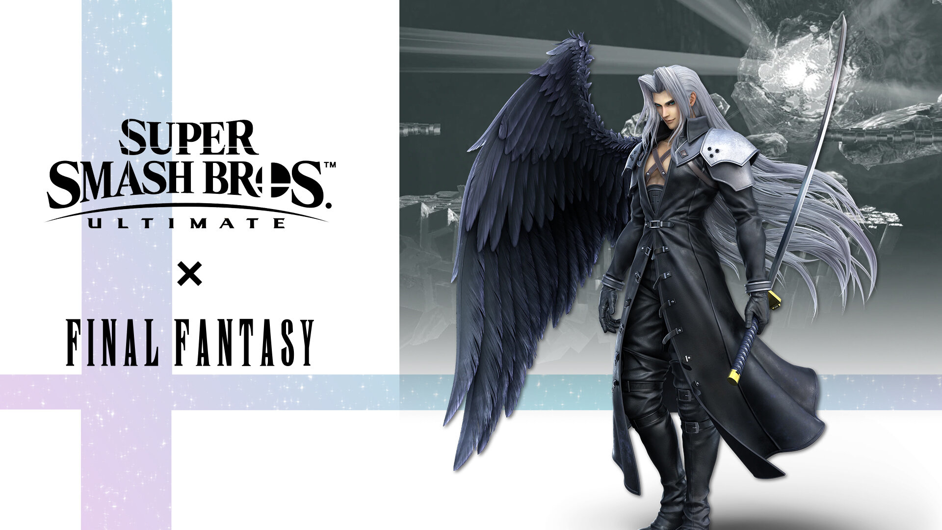 Sephiroth Super Smash Bros Wallpapers