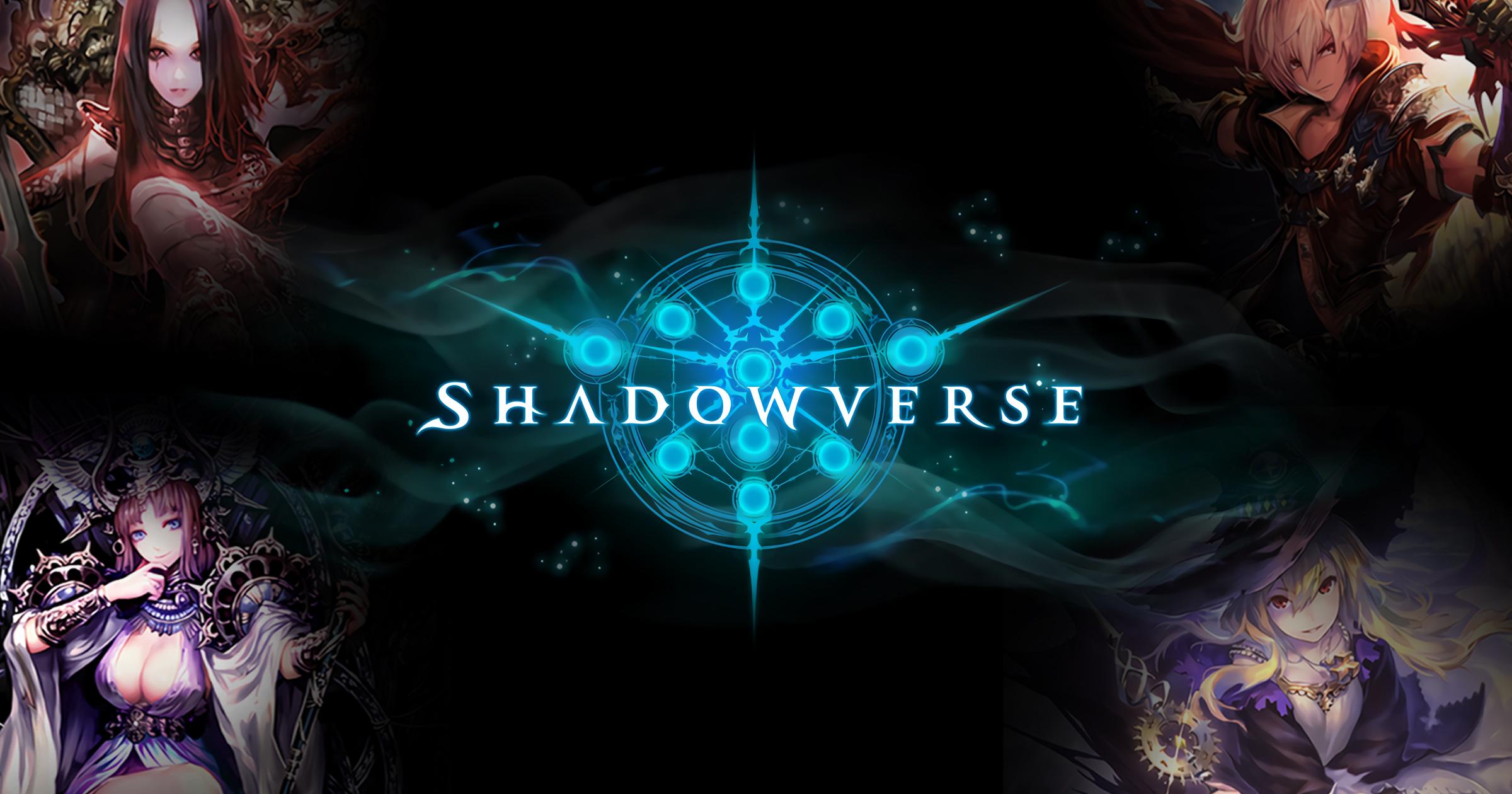 Shadowverse Wallpapers