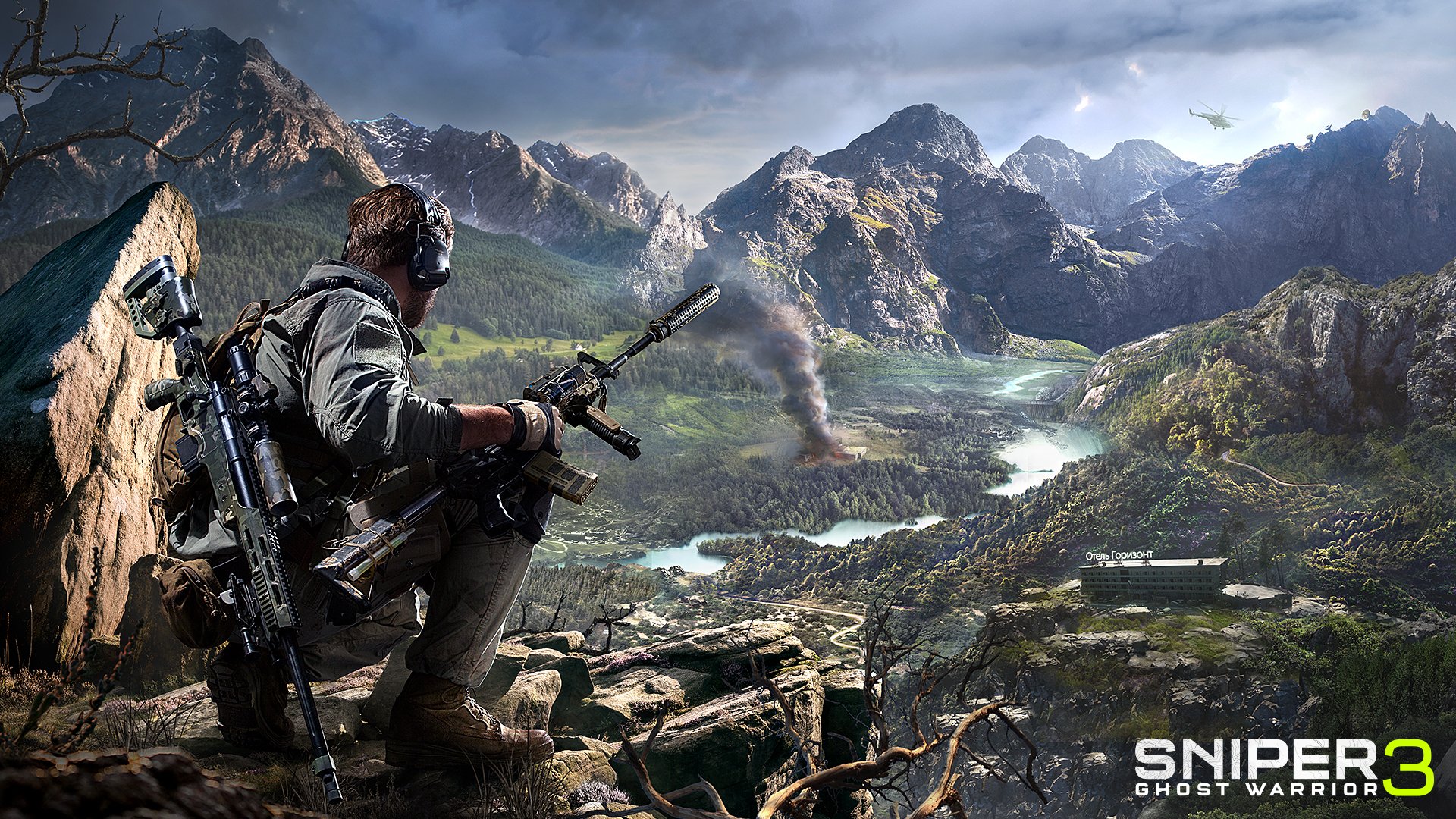 Sniper: Ghost Warrior 3 Wallpapers