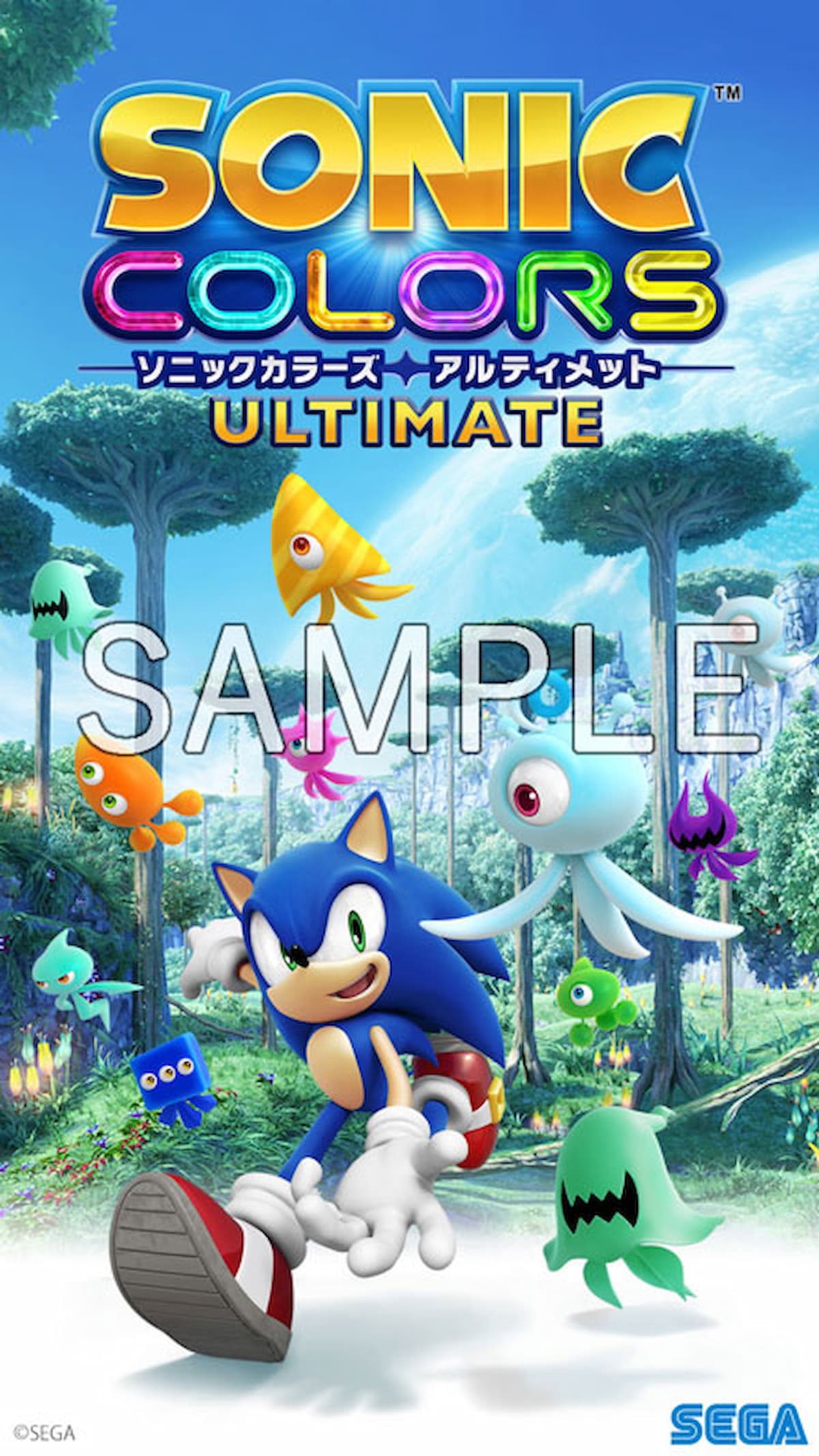 Sonic Colors: Ultimate Wallpapers