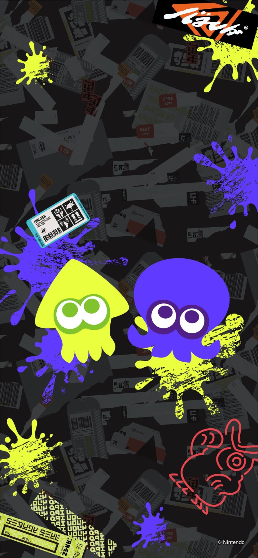 Splatoon Wallpapers