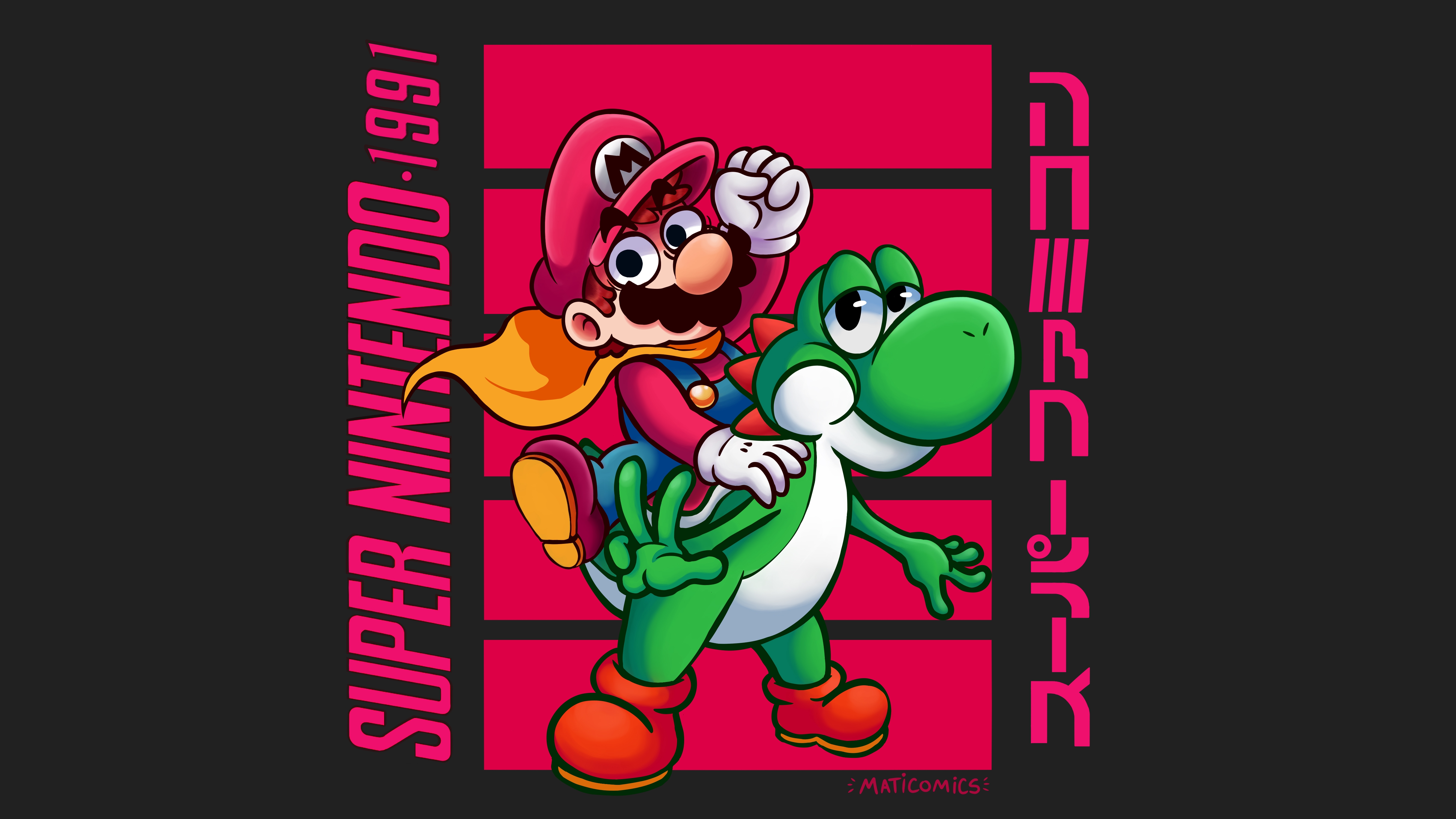 Super Mario World Wallpapers