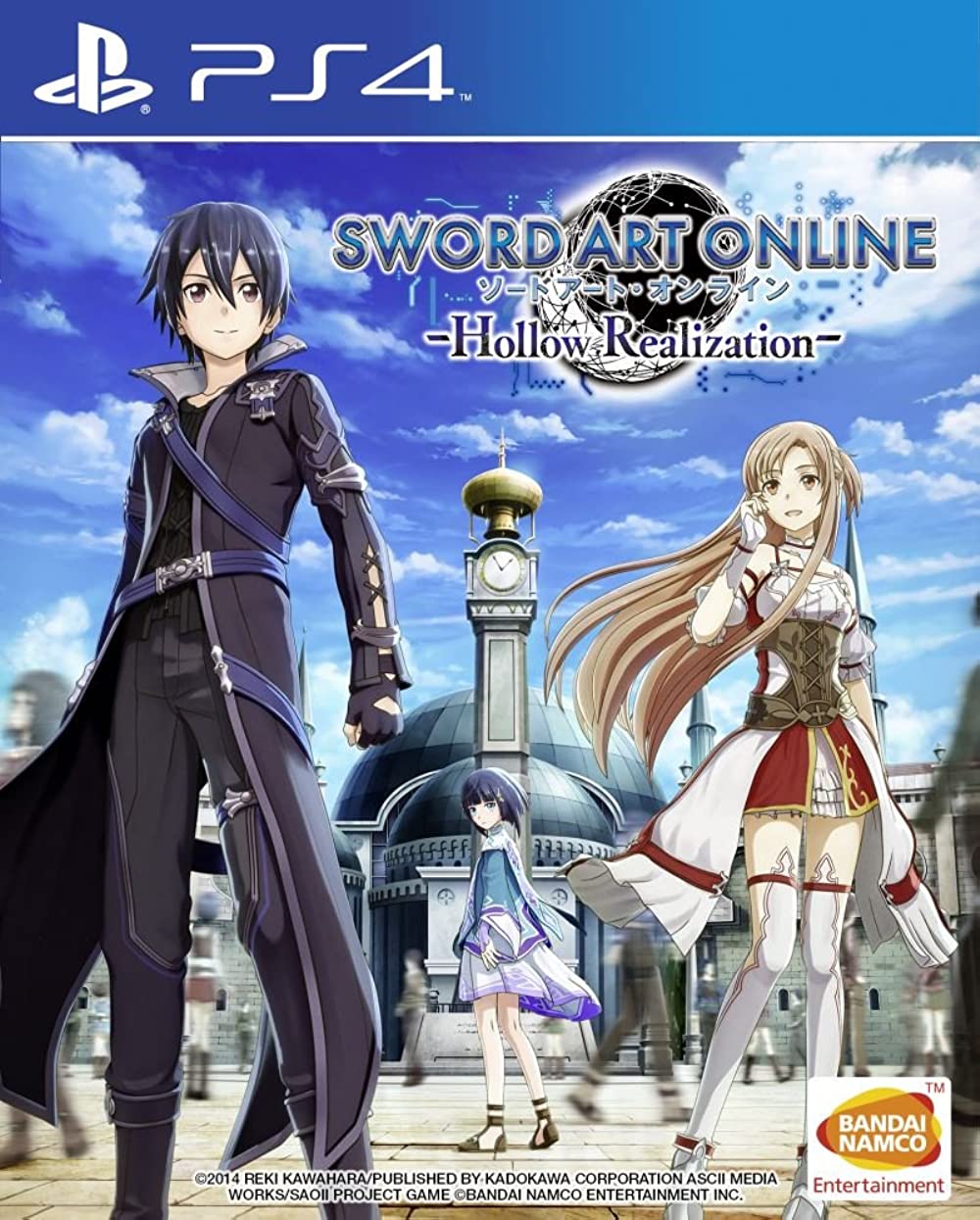 Sword Art Online: Hollow Realization Wallpapers