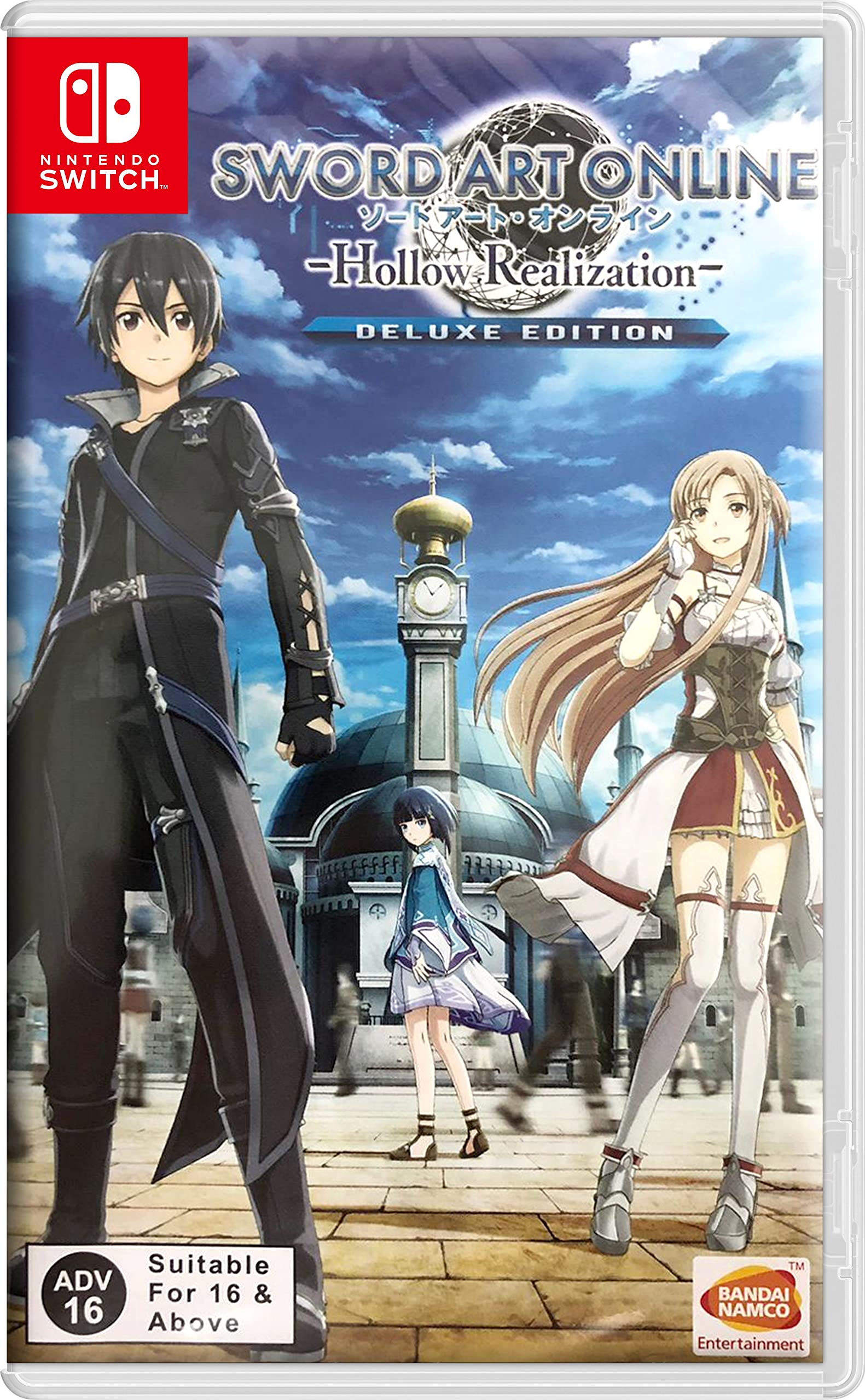 Sword Art Online: Hollow Realization Wallpapers