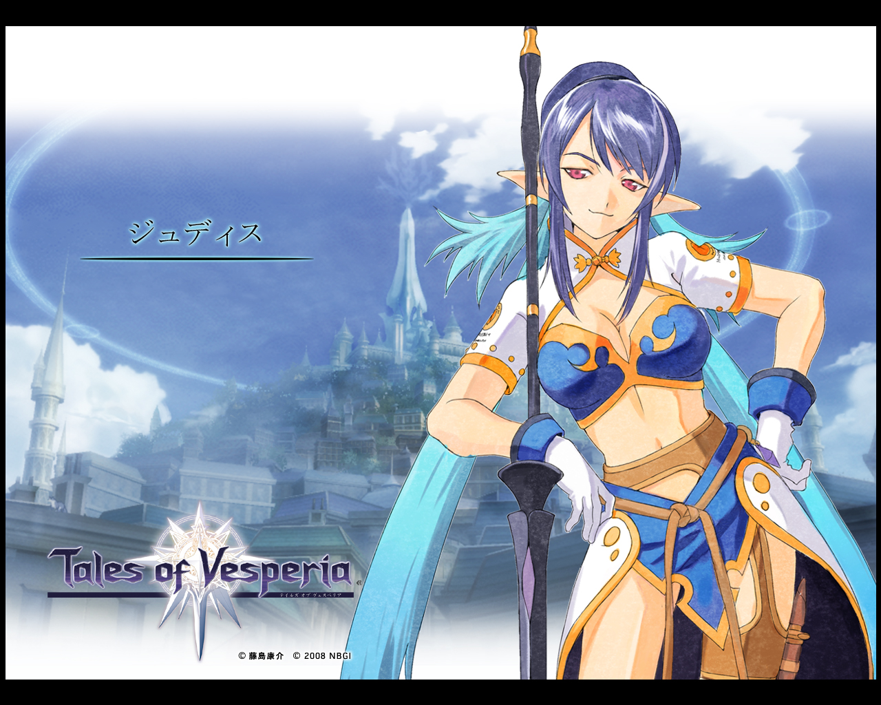 Tales Of Vesperia Wallpapers