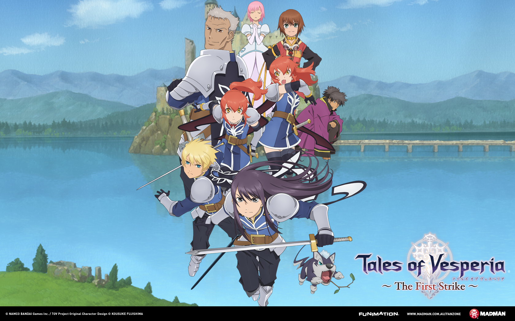 Tales Of Vesperia Wallpapers