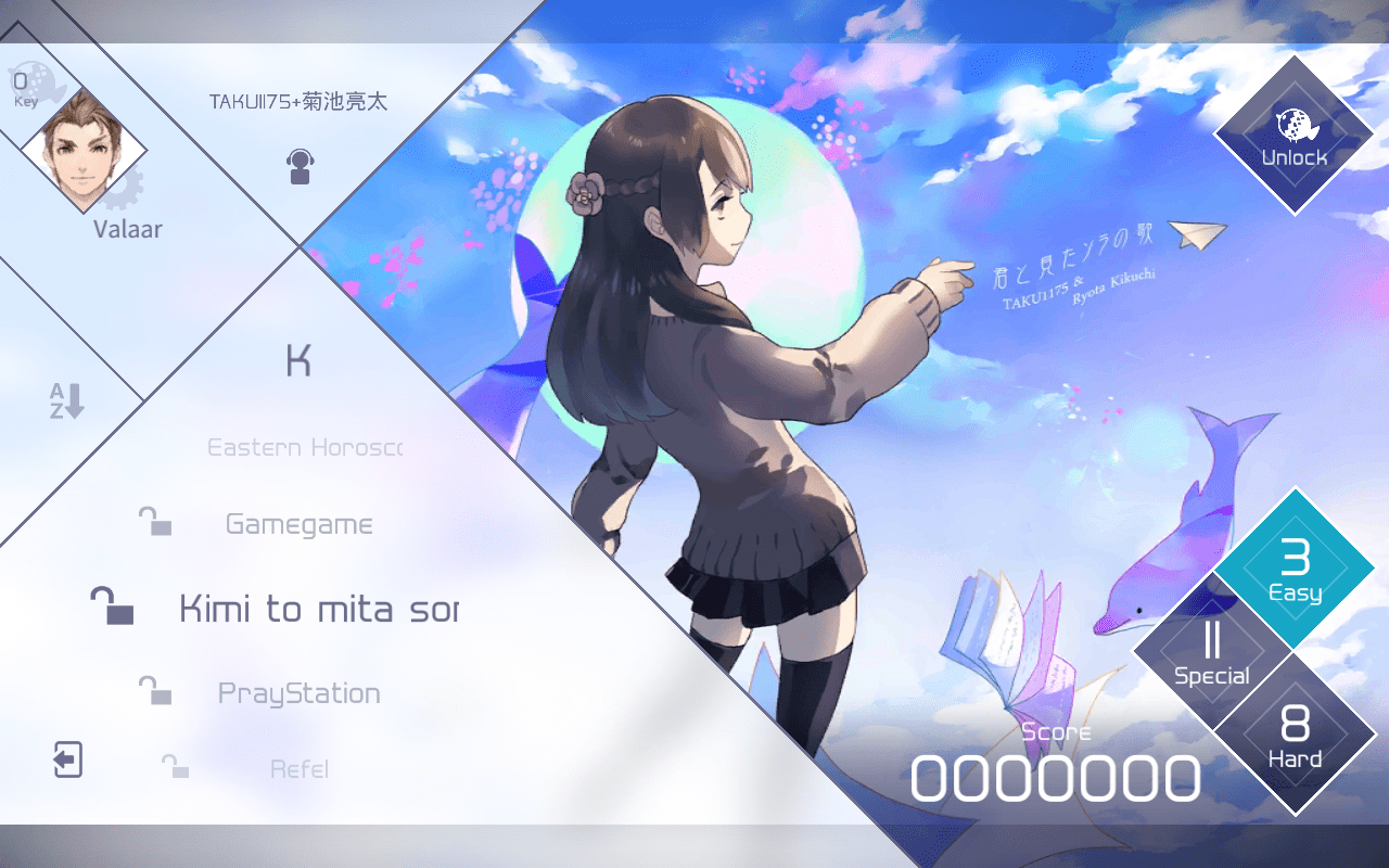 VOEZ Wallpapers